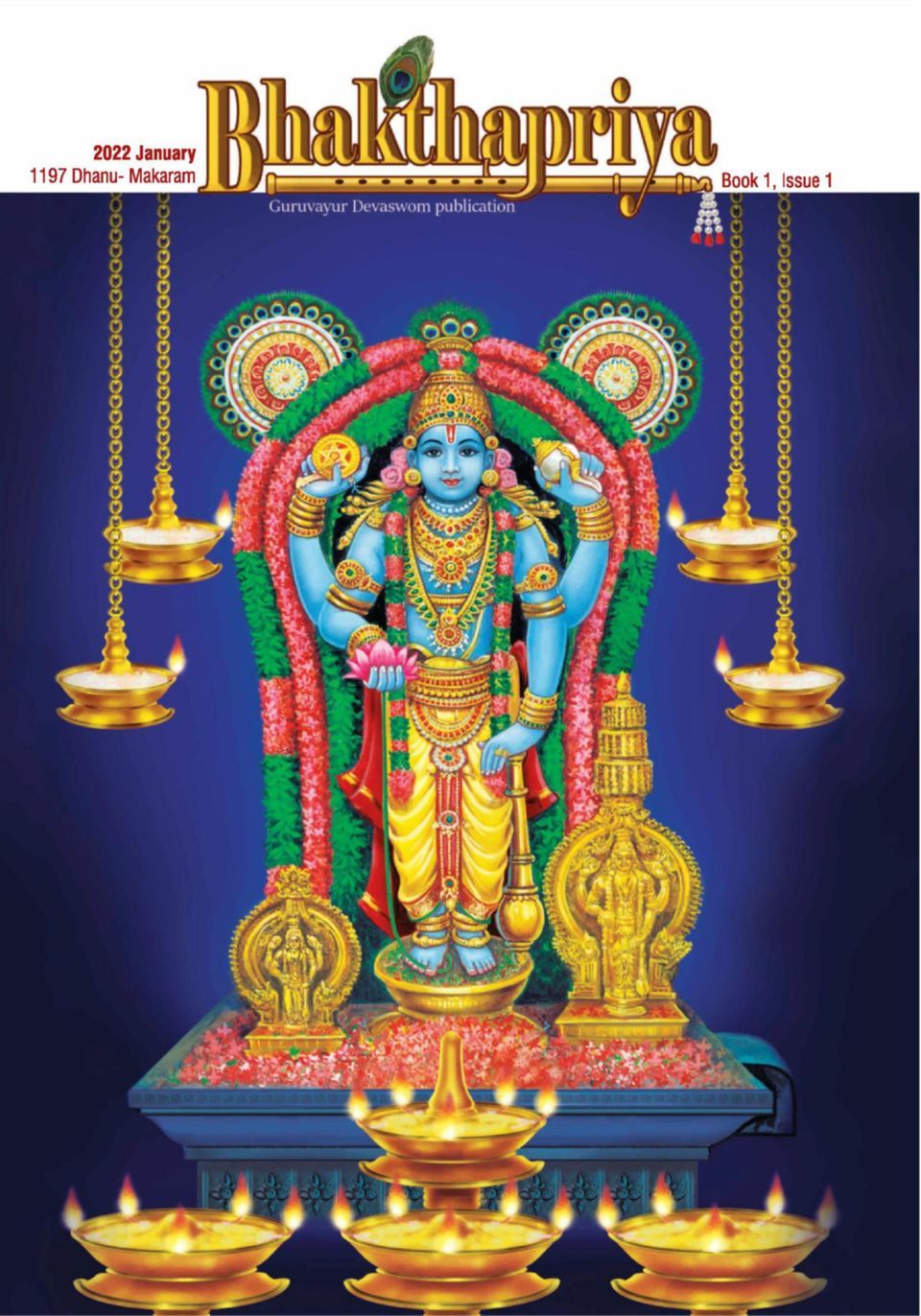 960x1372 Bhakthapriya English Edition January 2022 (Digital).com (Australia)
