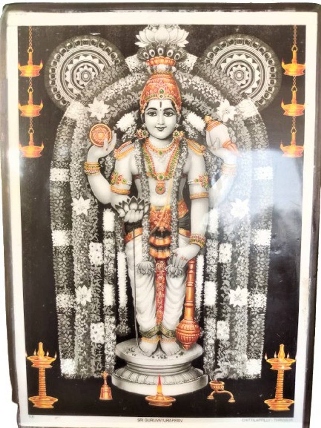 1126x1500 HOIVA Lord Guruvayurappan Photo Frame / Wall Hangings for Home Decor Religious Frame Price in India HOIVA Lord Guruvayurappan Photo Frame / Wall Hangings for Home Decor Religious Frame online