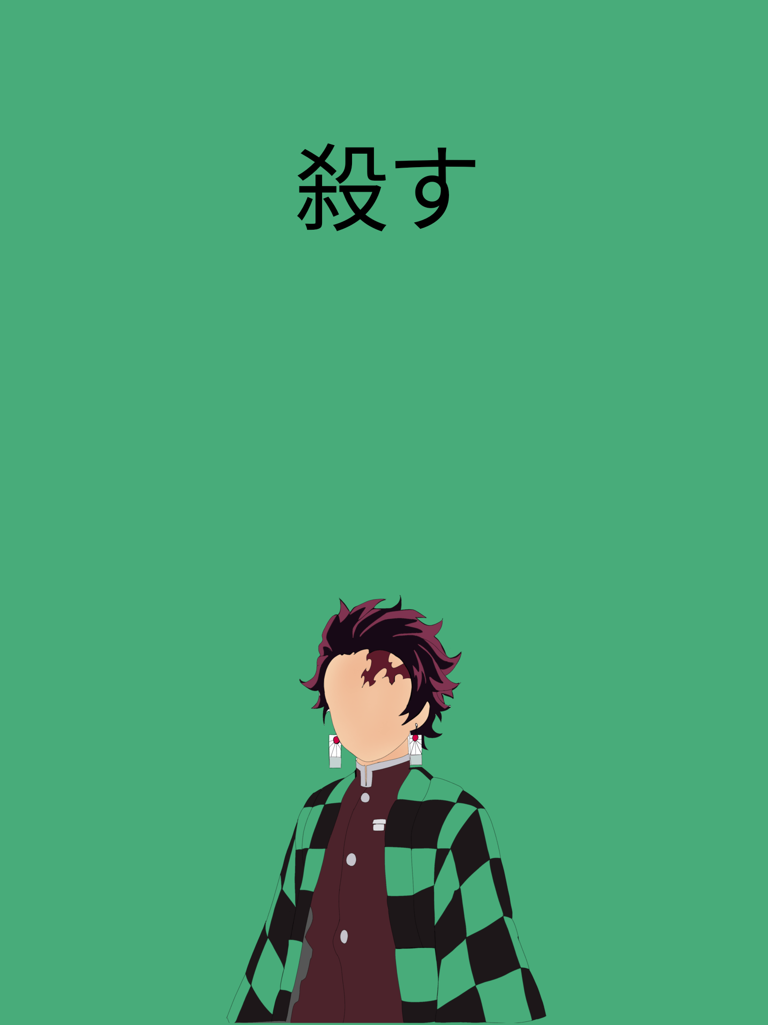 1536x2048 Tanjiro Kamado Phone Wallpaper