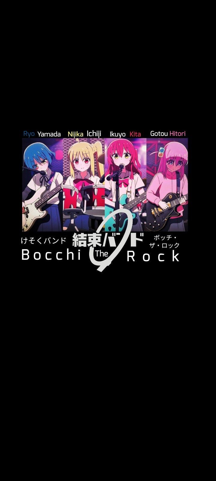 720x1600 Kesoku band
