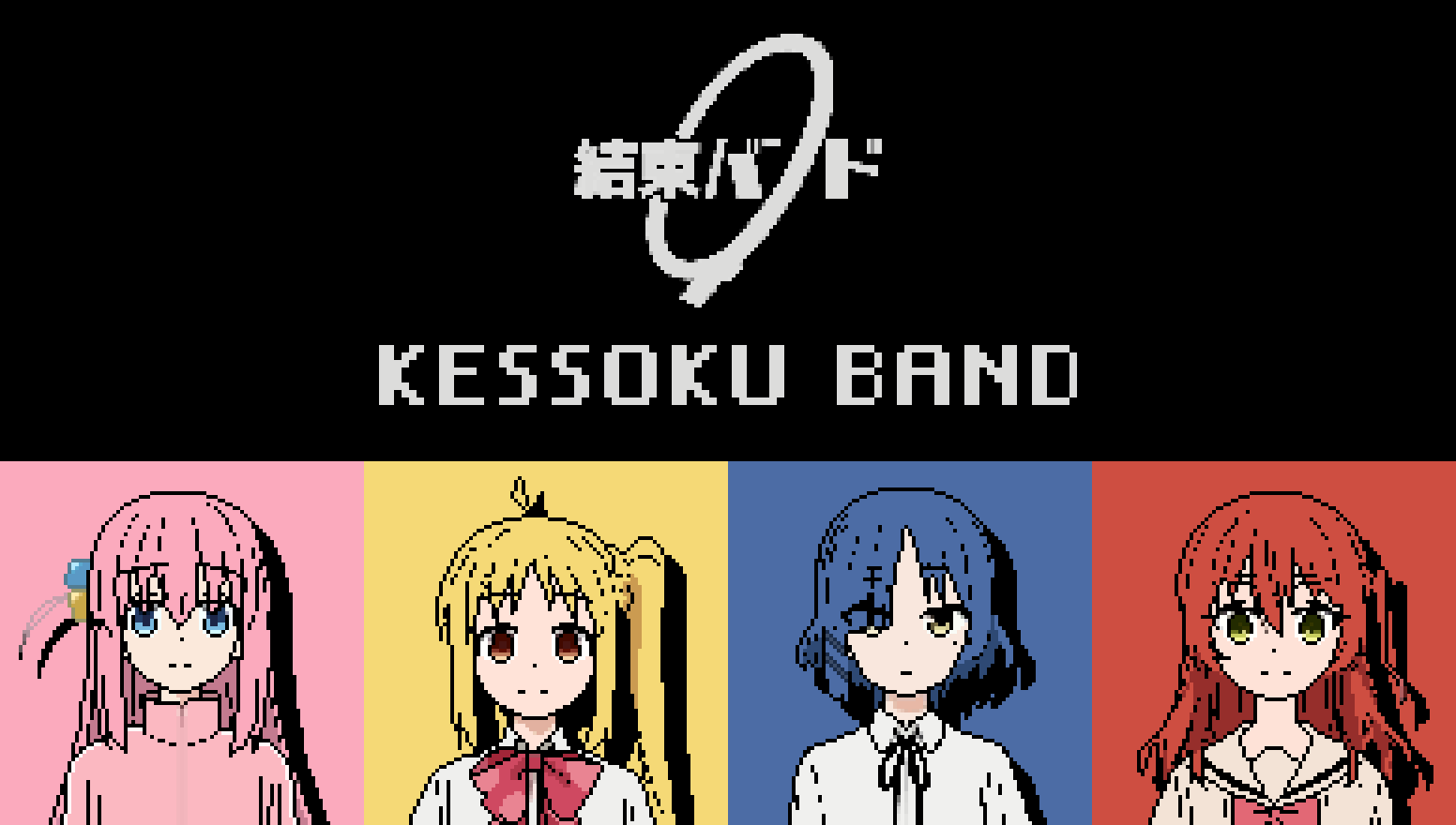 1552x880 Kessoku Band Desktop Tablet Wallpaper