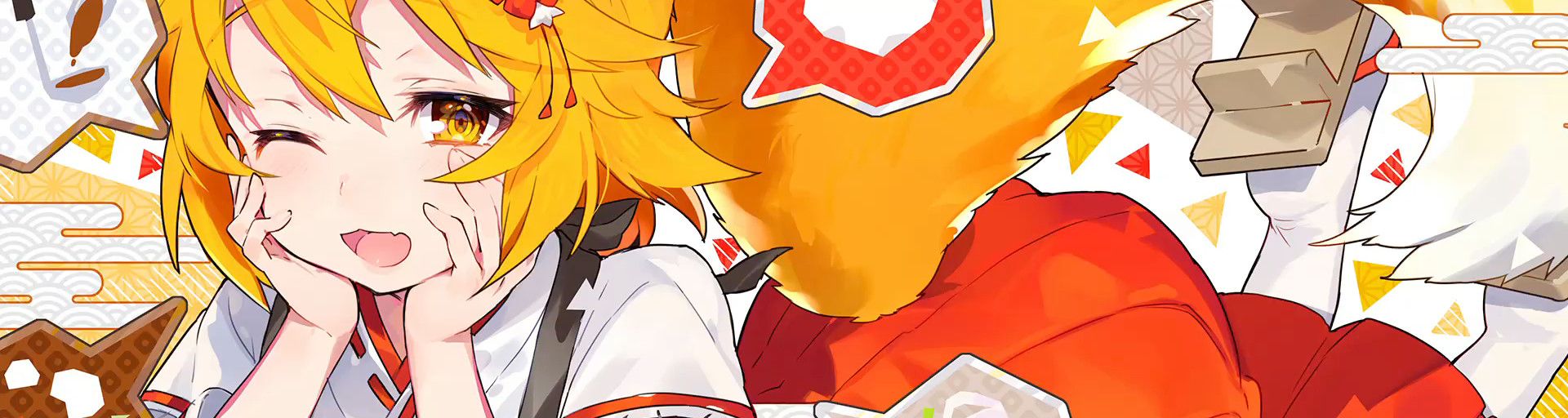 1920x512 kessoku band (from singapore) · team info. ‭osu!‬