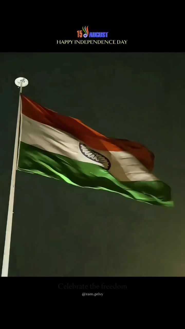 720x1280 Vande Matram