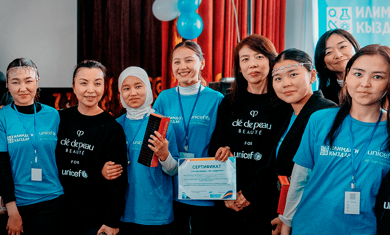 1242x750 UNICEF Partnership For Girls' Education. Clé de Peau Beauté