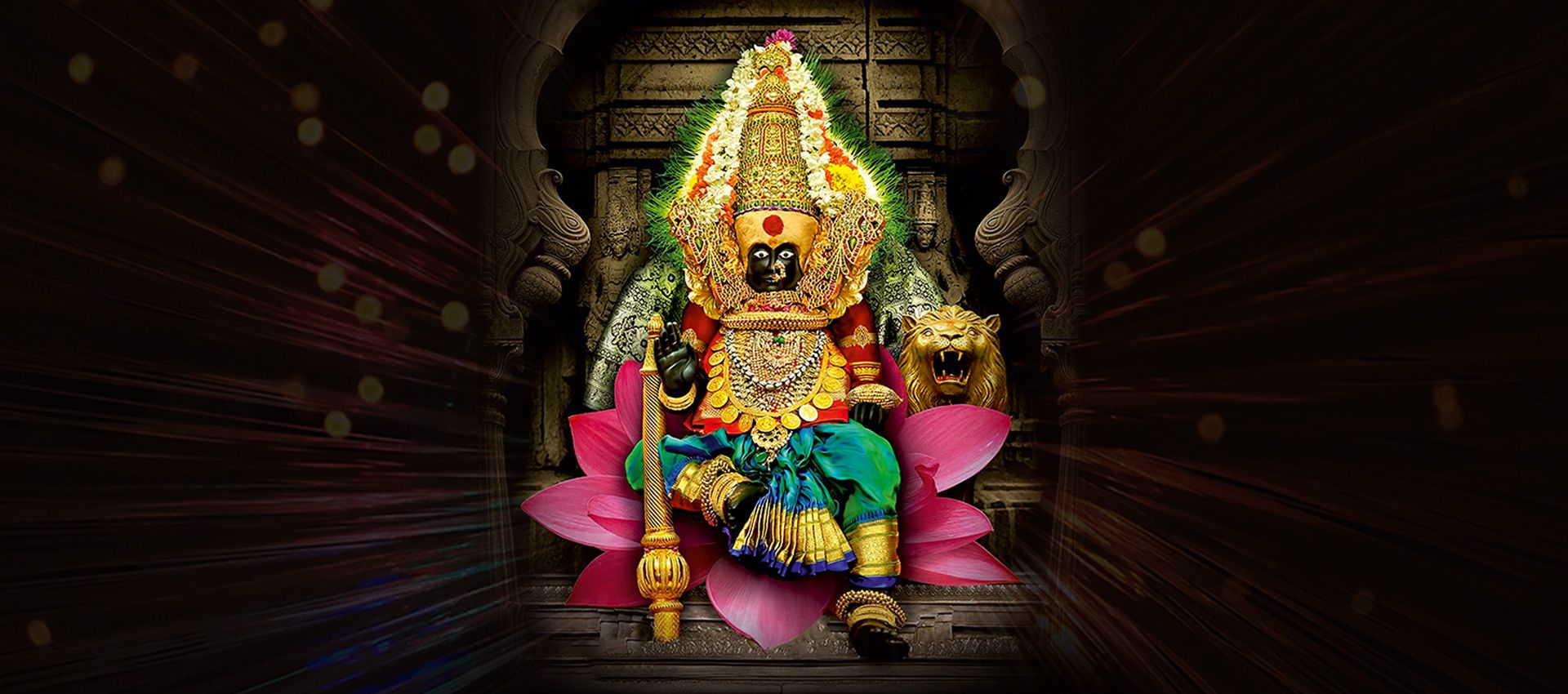 1920x850 Shree Karveer Niwasini Ambabai Mahalaxmi