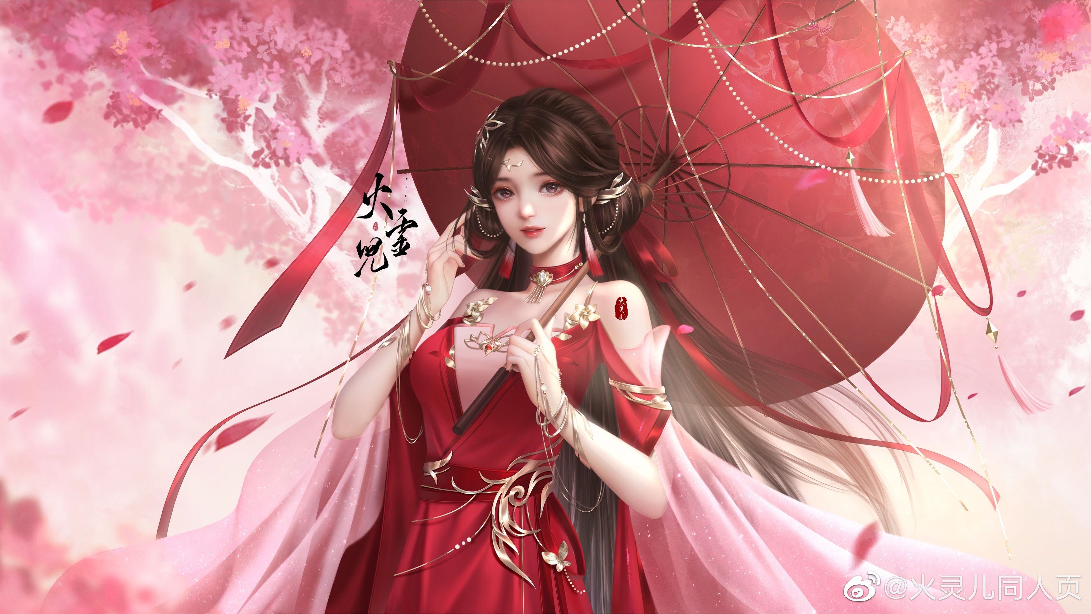 3508x1974 Wanmei Shijie Wallpaper