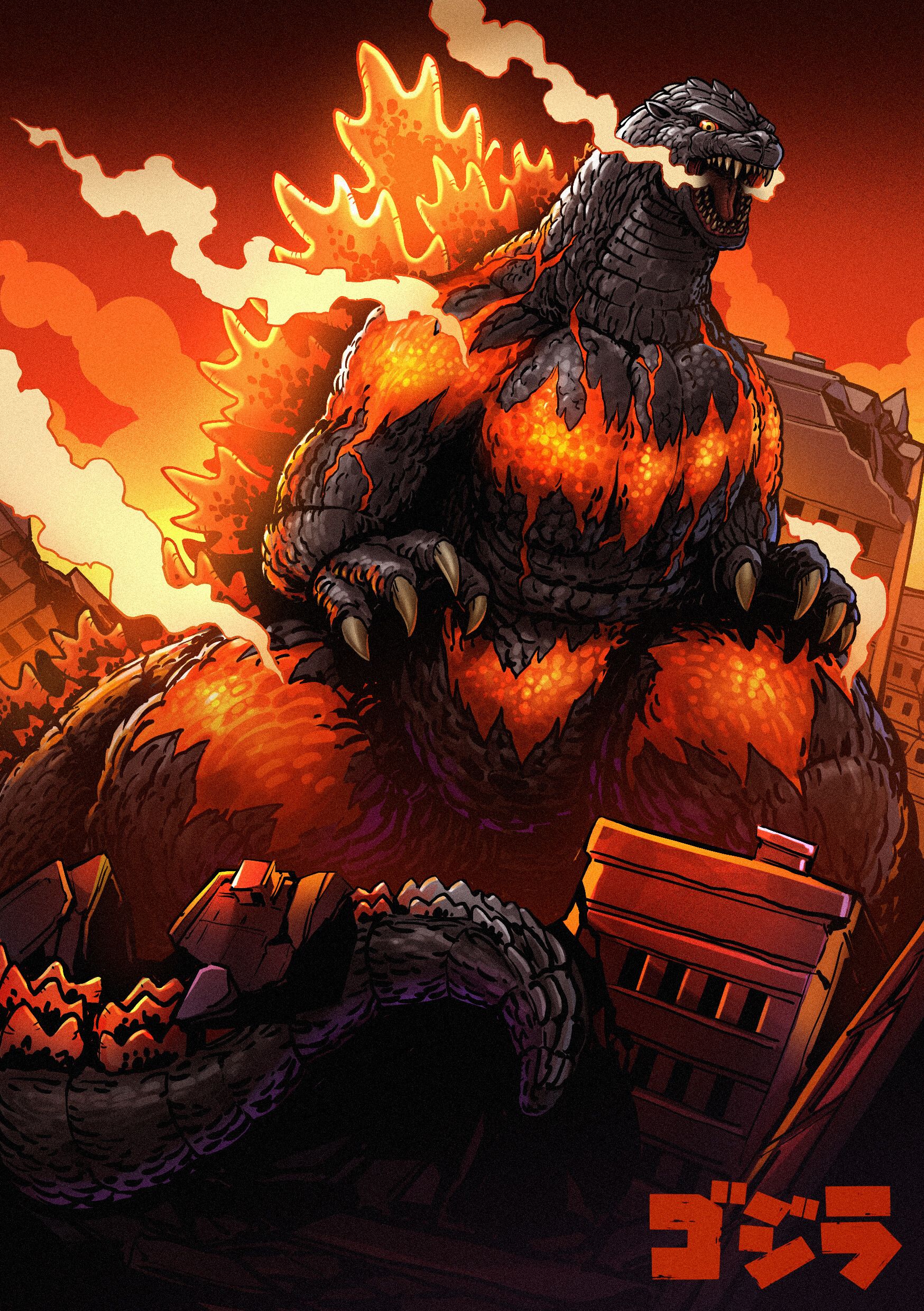 1748x2480 Heisei Burning Godzilla
