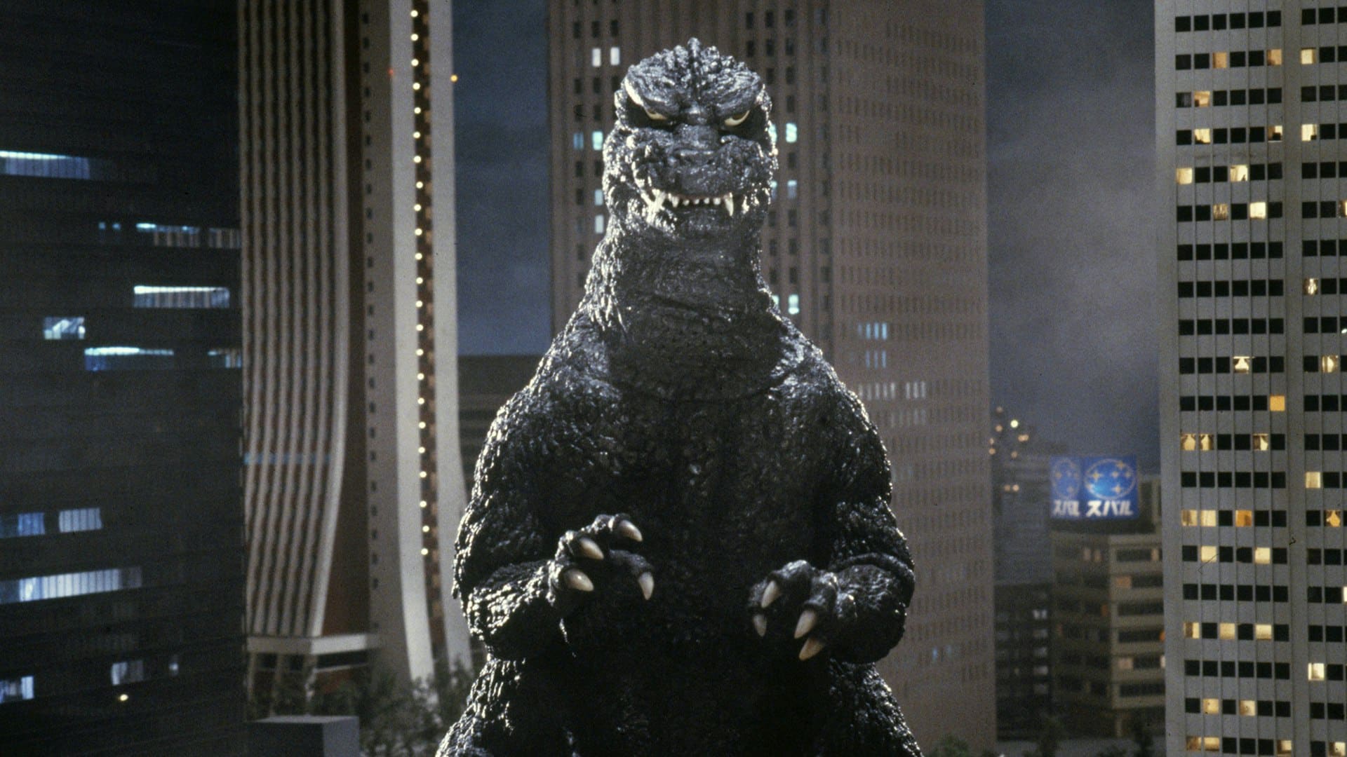 1920x1080 GODZILLA Heisei Era Collection Coming To The Criterion Channel