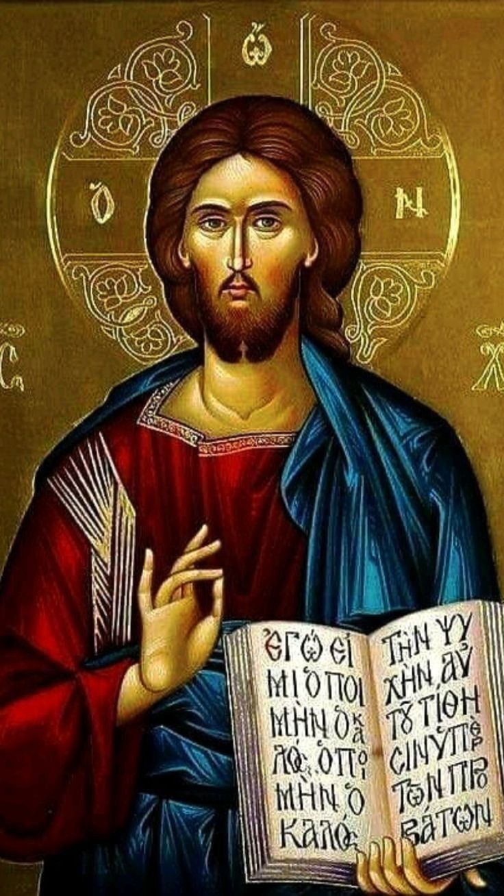 736x1308 Orthodox Jesus