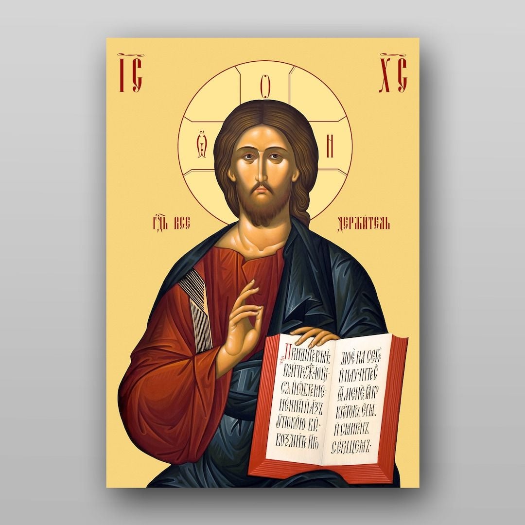 1080x1080 Jesus Christ Icon Print: Orthodox Christian Art (digital Download)
