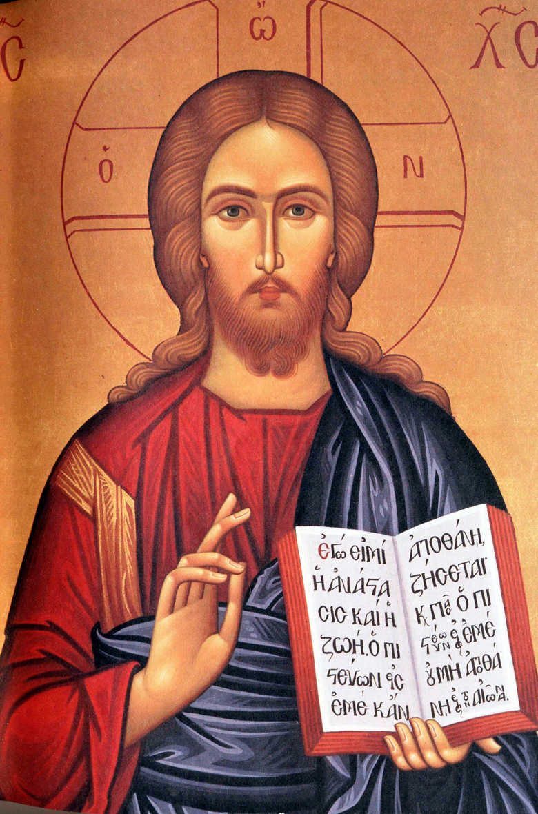 780x1180 What did Jesus Christ look like? « ORTHODOX CHRISTIAN FAITH AND LIFE