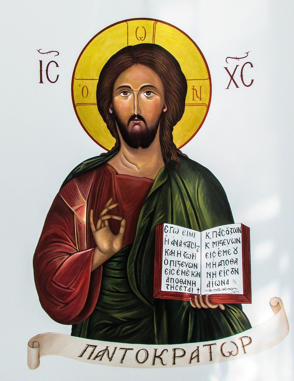 989x1280 Free Iconography & Orthodox Image