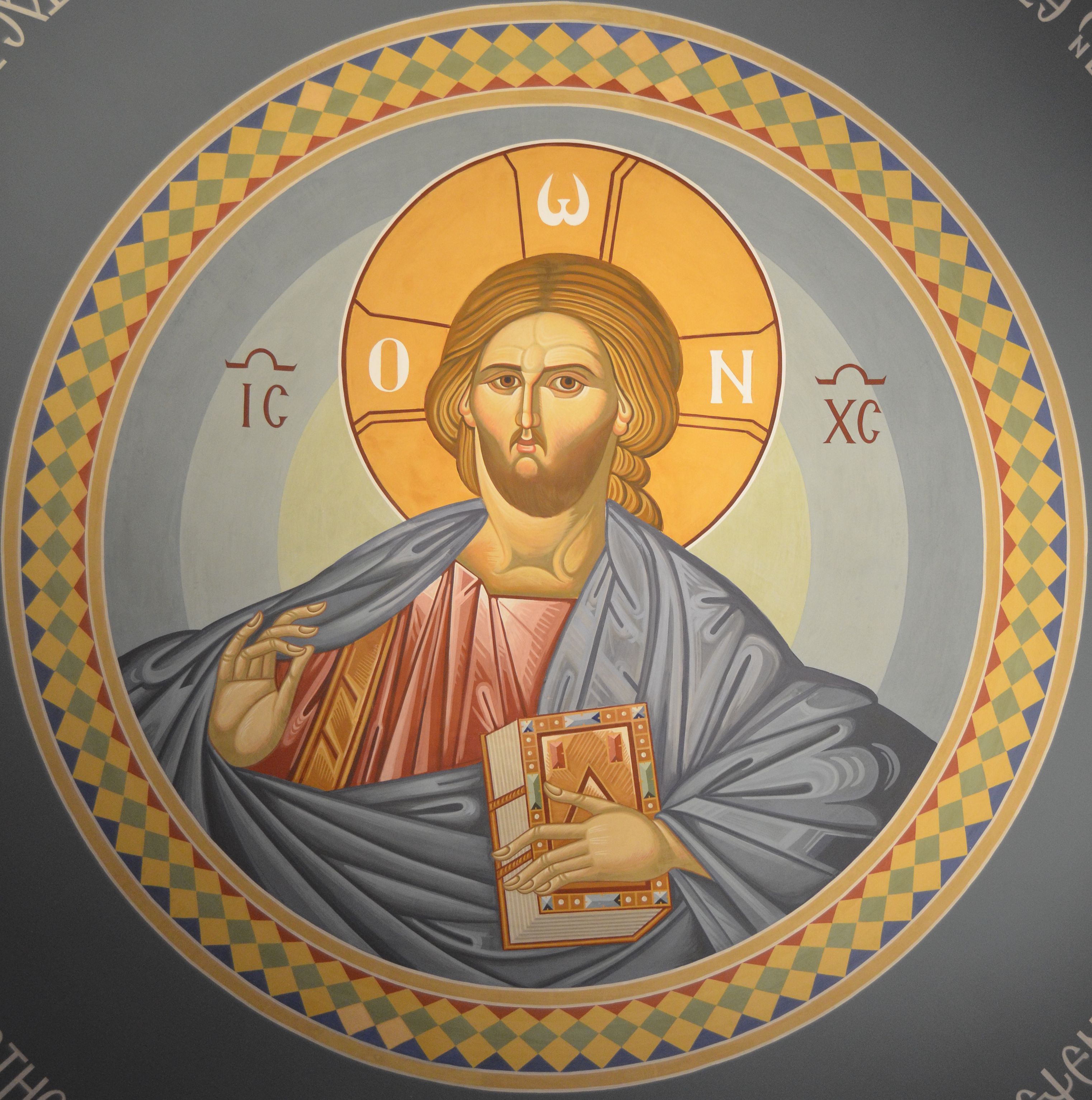 3044x3066 Orthodoxy: Introduction