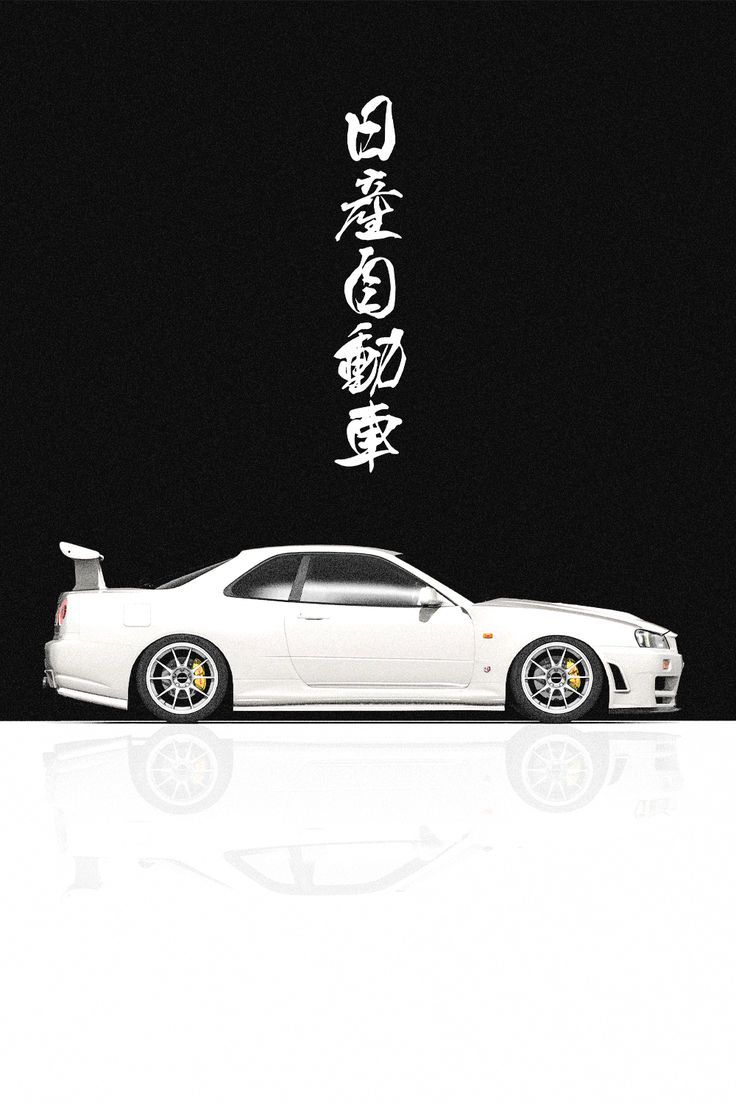 736x1104 White Nissan GTR R34 Japanese Poster Wallpaper