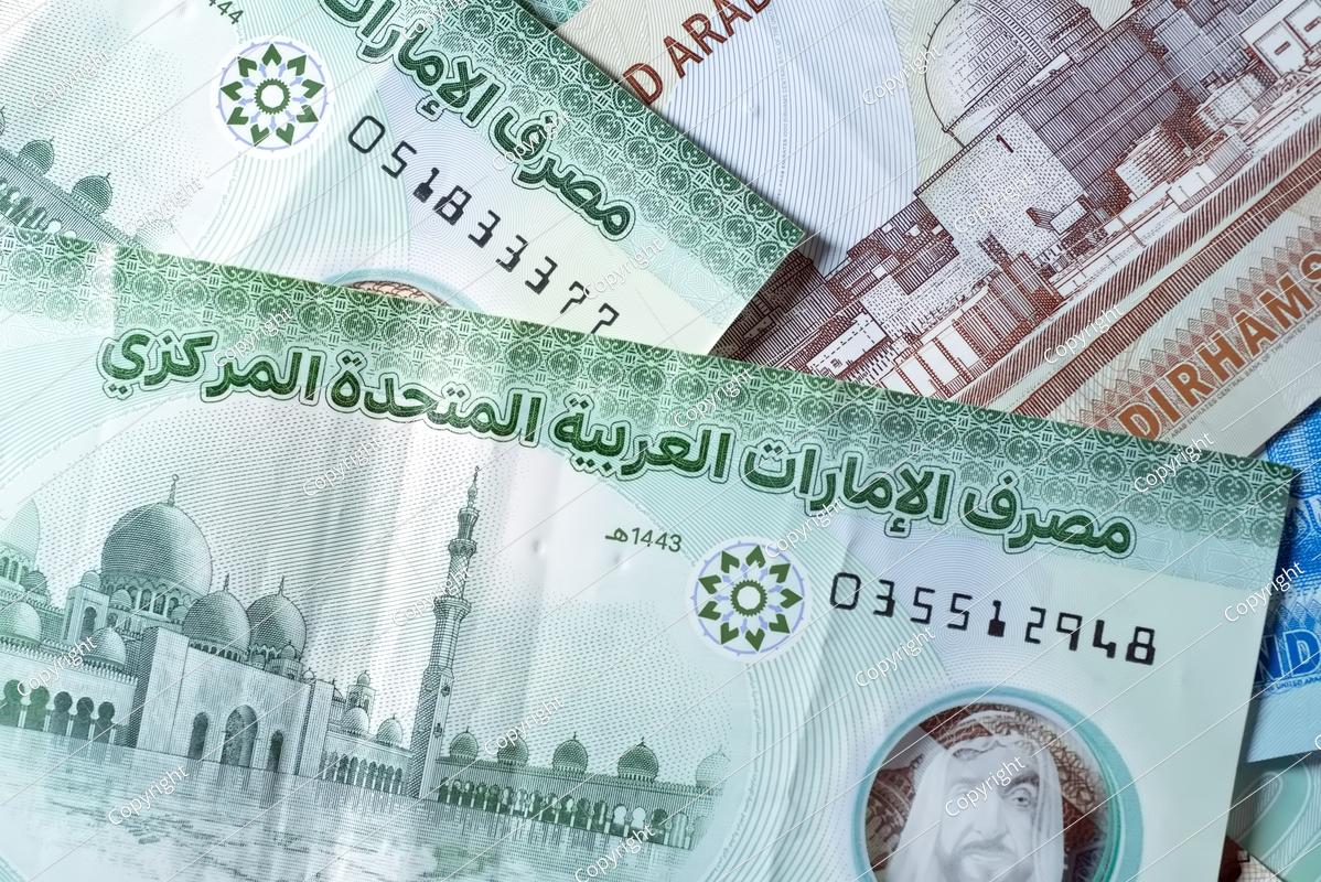1198x800 Close up Dirhams currency, AED, Bank note and coins, United Arab Emirates