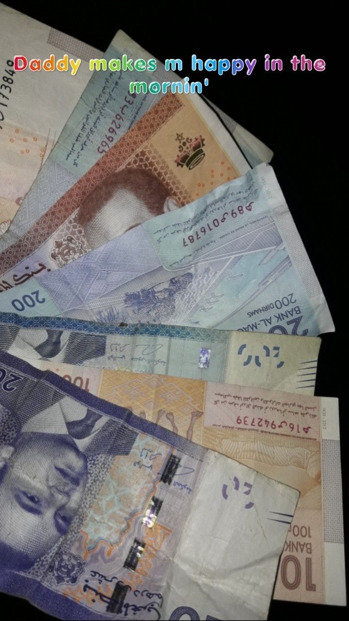 720x1280 المغرب