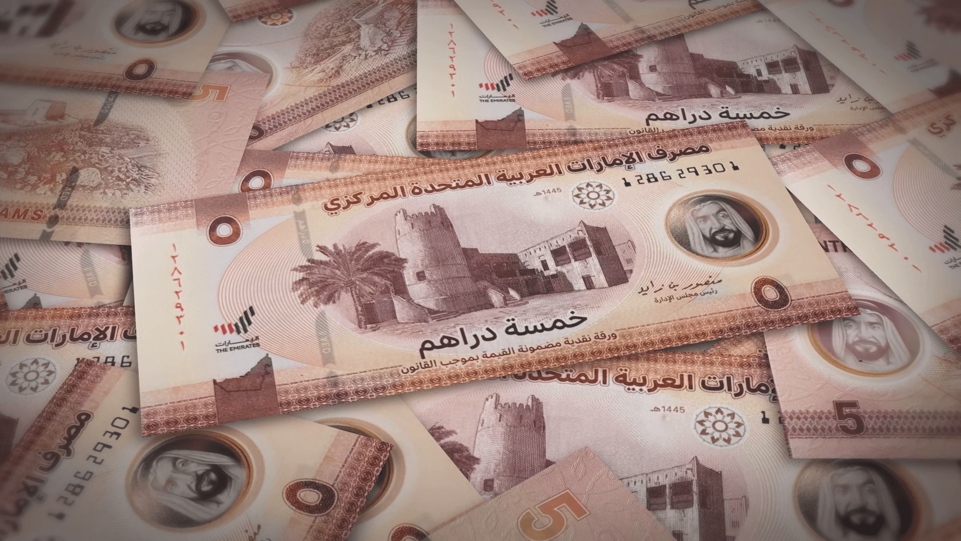1920x1080 United Arab Emirates 5 Dirham Note