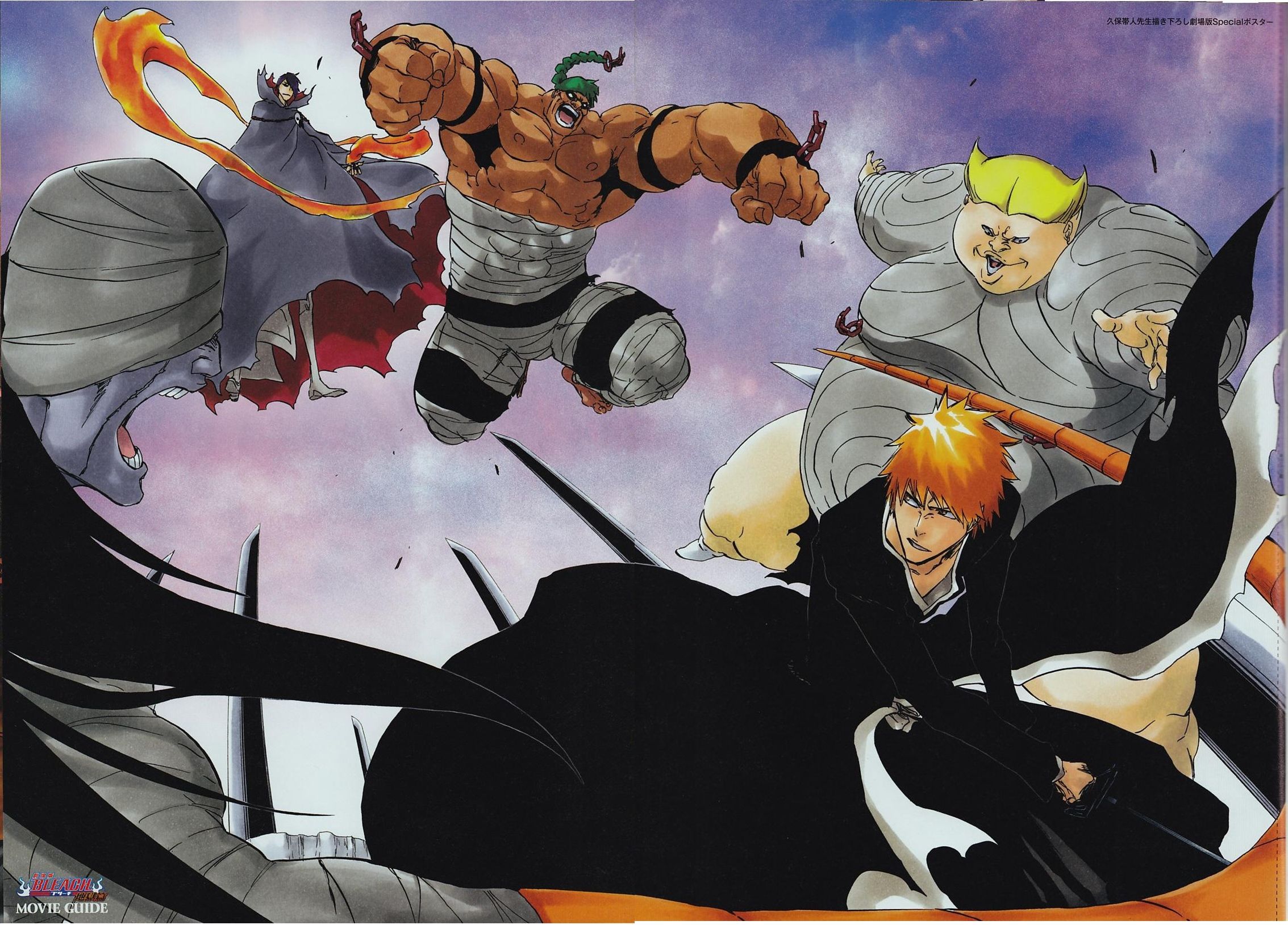 2267x1629 Here's an album of various sized Bleach wallpaper I've collected so far
