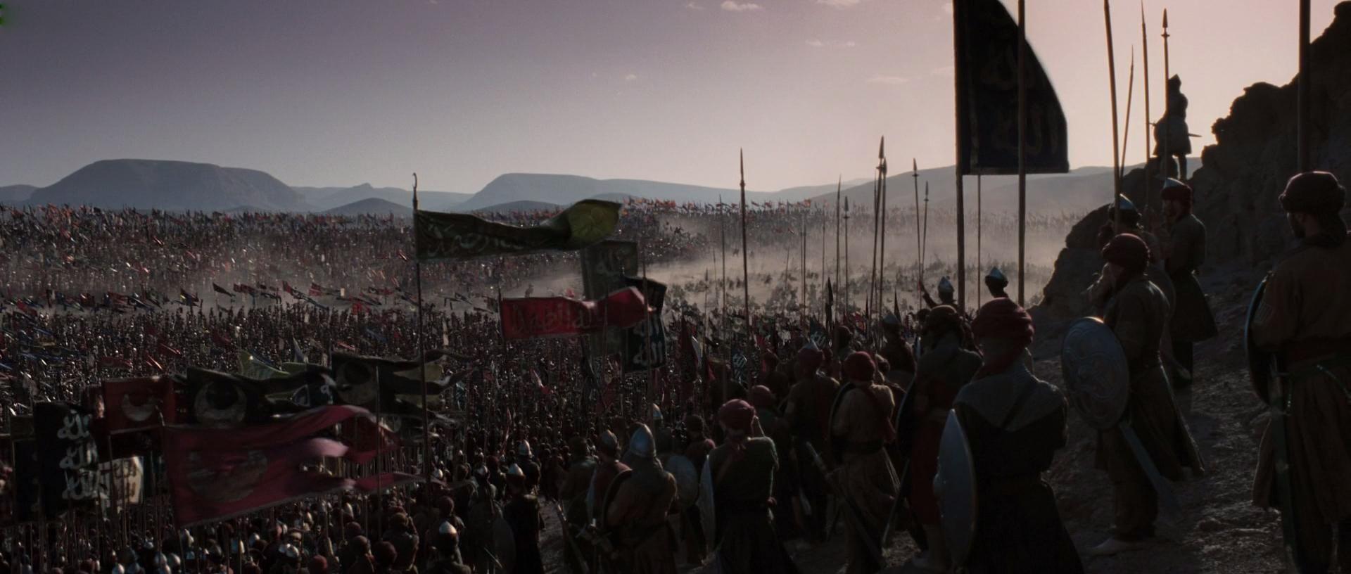 1920x816 Kingdom Wallpaper