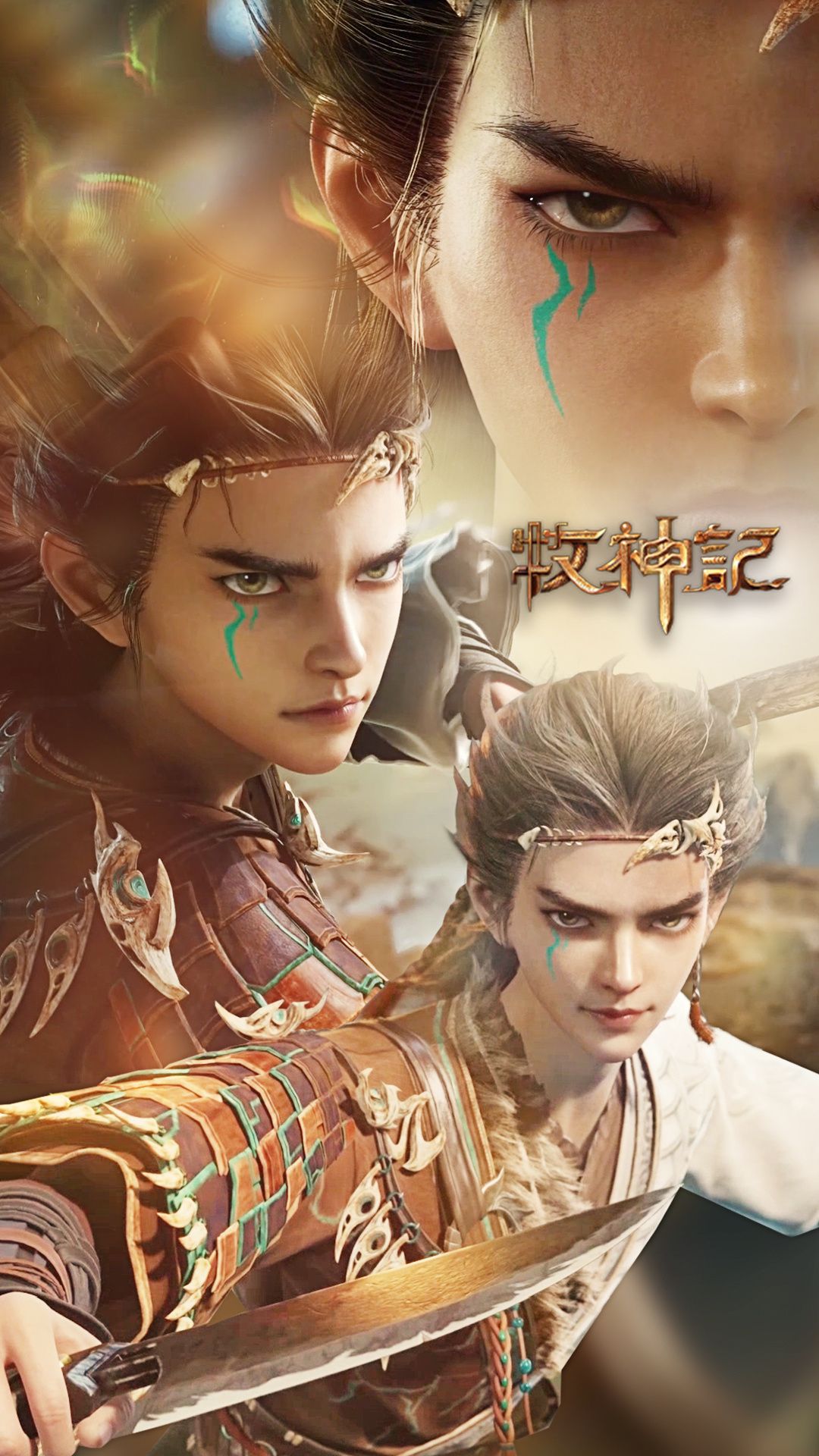 1080x1920 Timeskip Qin Mu ( Donghua Tales Of Herding Gods)