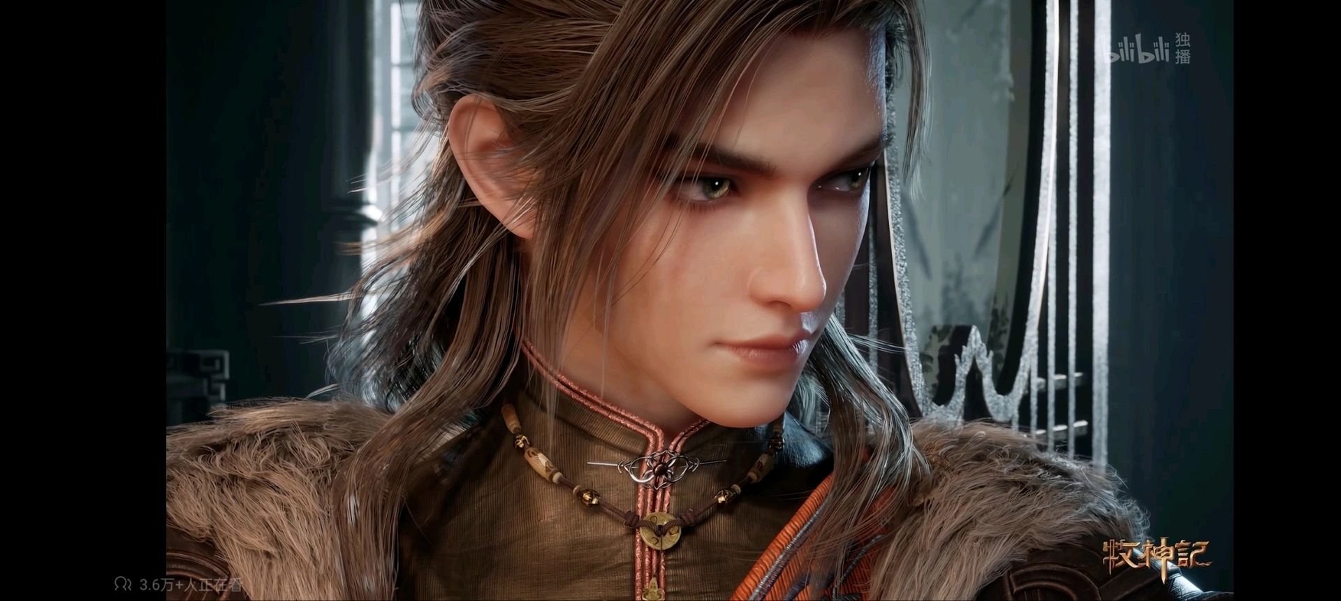 1920x860 Timeskip Qin Mu ( Donghua Tales Of Herding Gods)