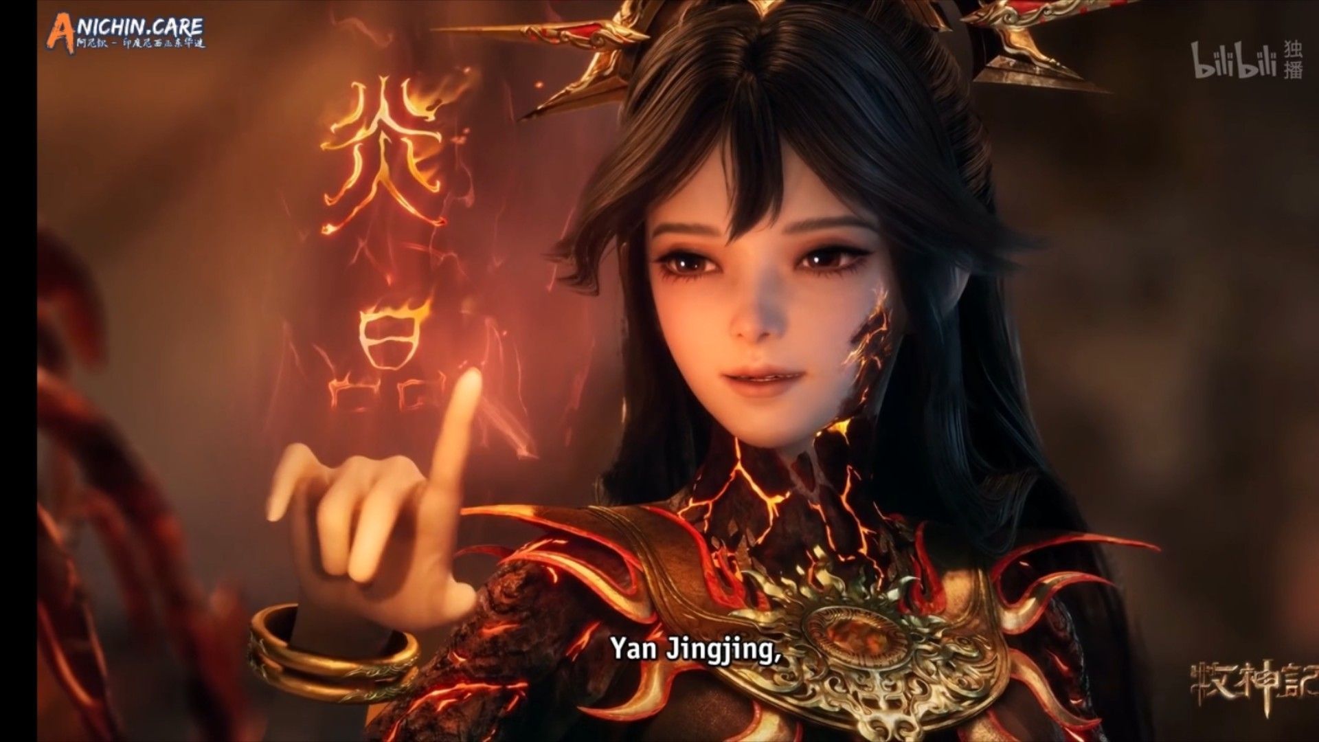 1920x1080 Qin Mu Ep25 sub indo