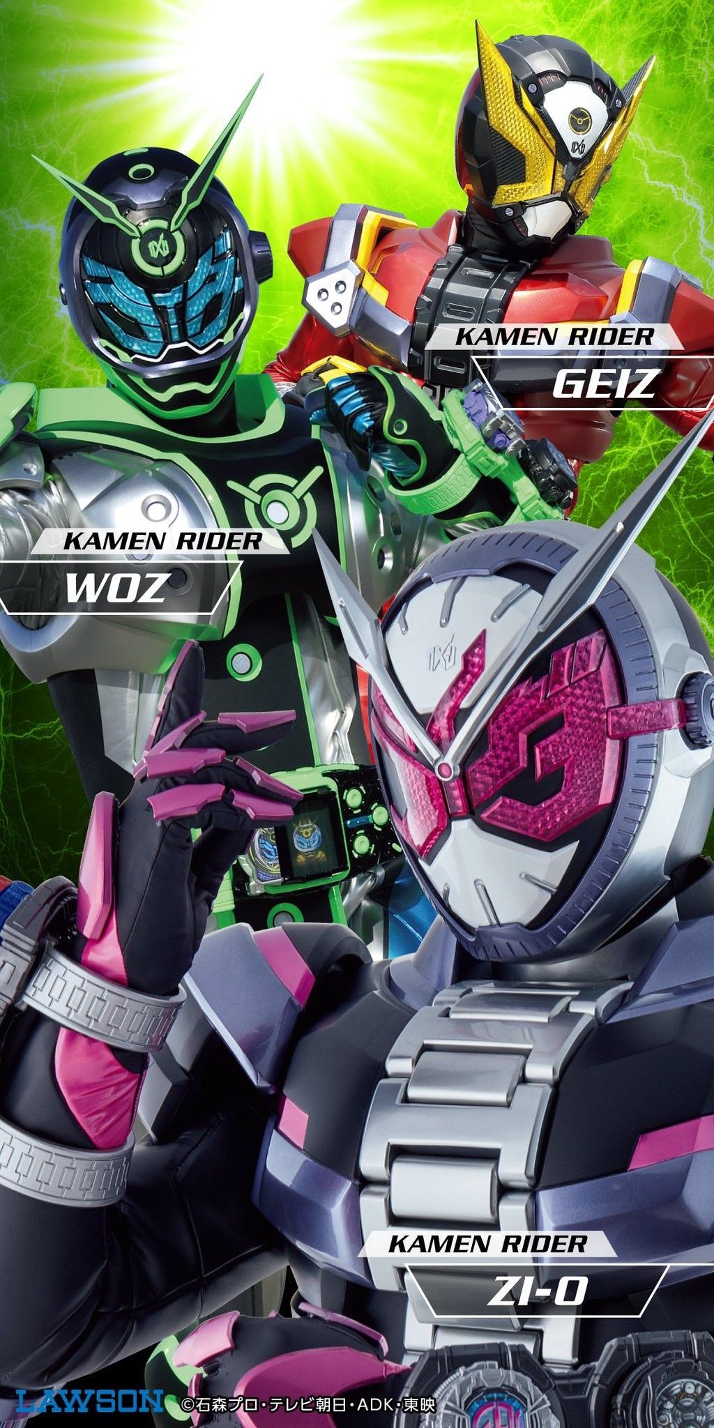 1024x2048 Kamen Rider Zi O, Geiz & Woz Ideas. Kamen Rider Zi O Wallpaper, Kamen Rider Zio, Kamen Rider Ex Aid Wallpaper