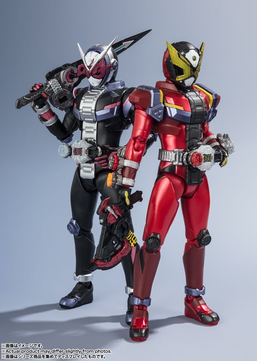 857x1200 S.H.Figuarts KAMEN RIDER GEIZ HEISEI GENERATIONS EDITION