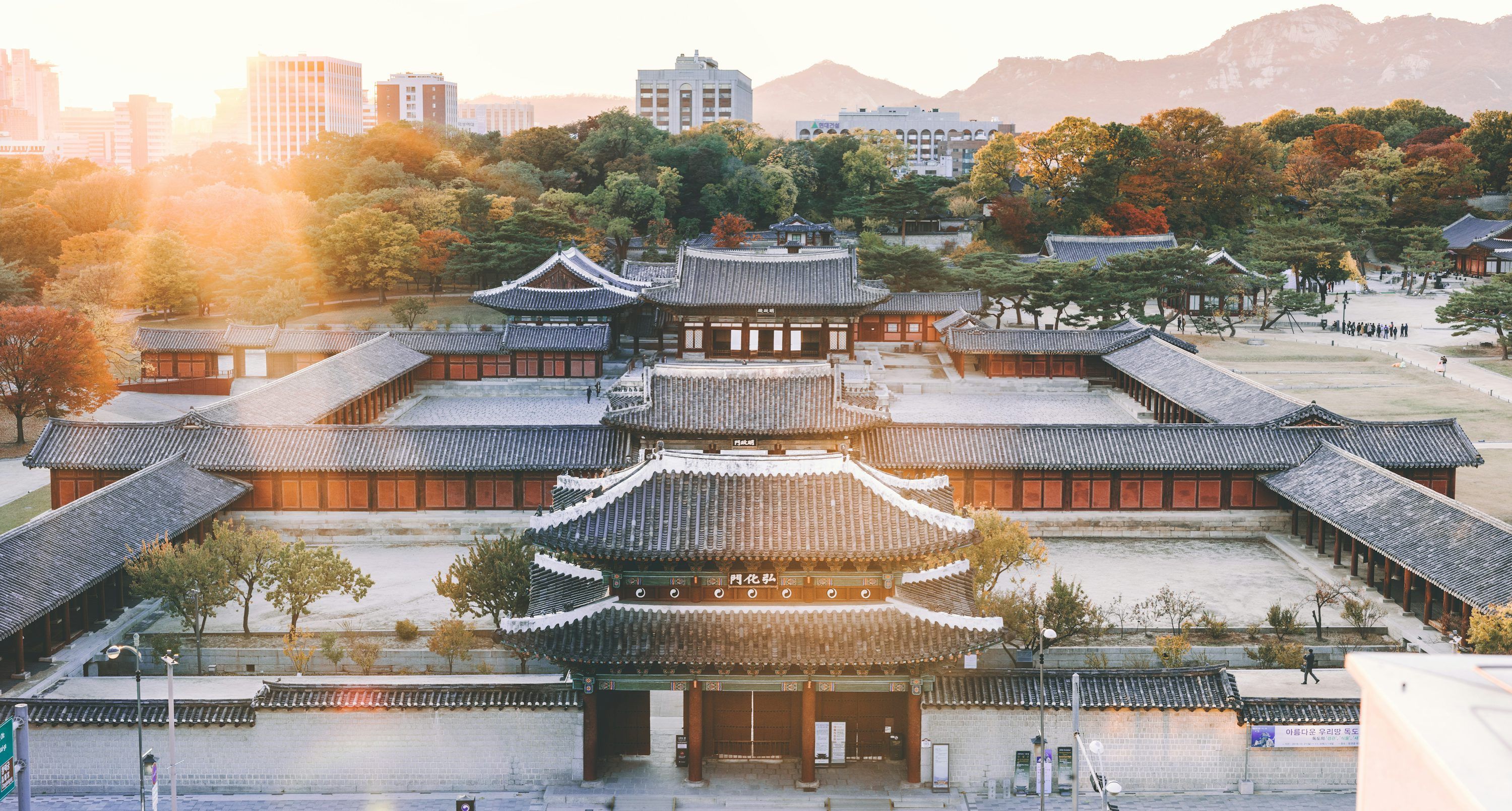 3000x1608 Korean Palace Picture. Download Free Image