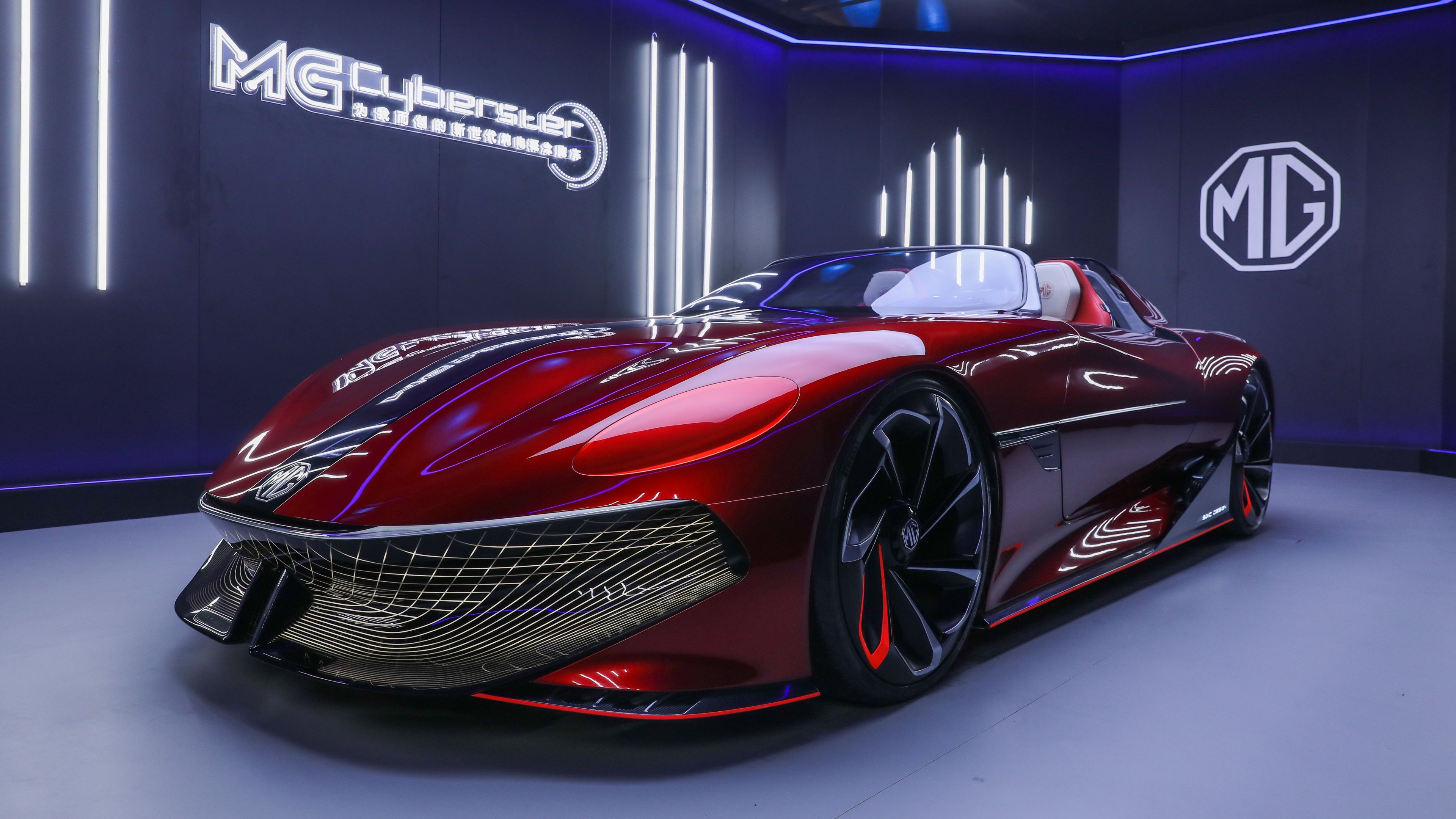 3840x2160 MG Cyberster Concept Wallpaper 4K, Electric Sports cars, EV Concept