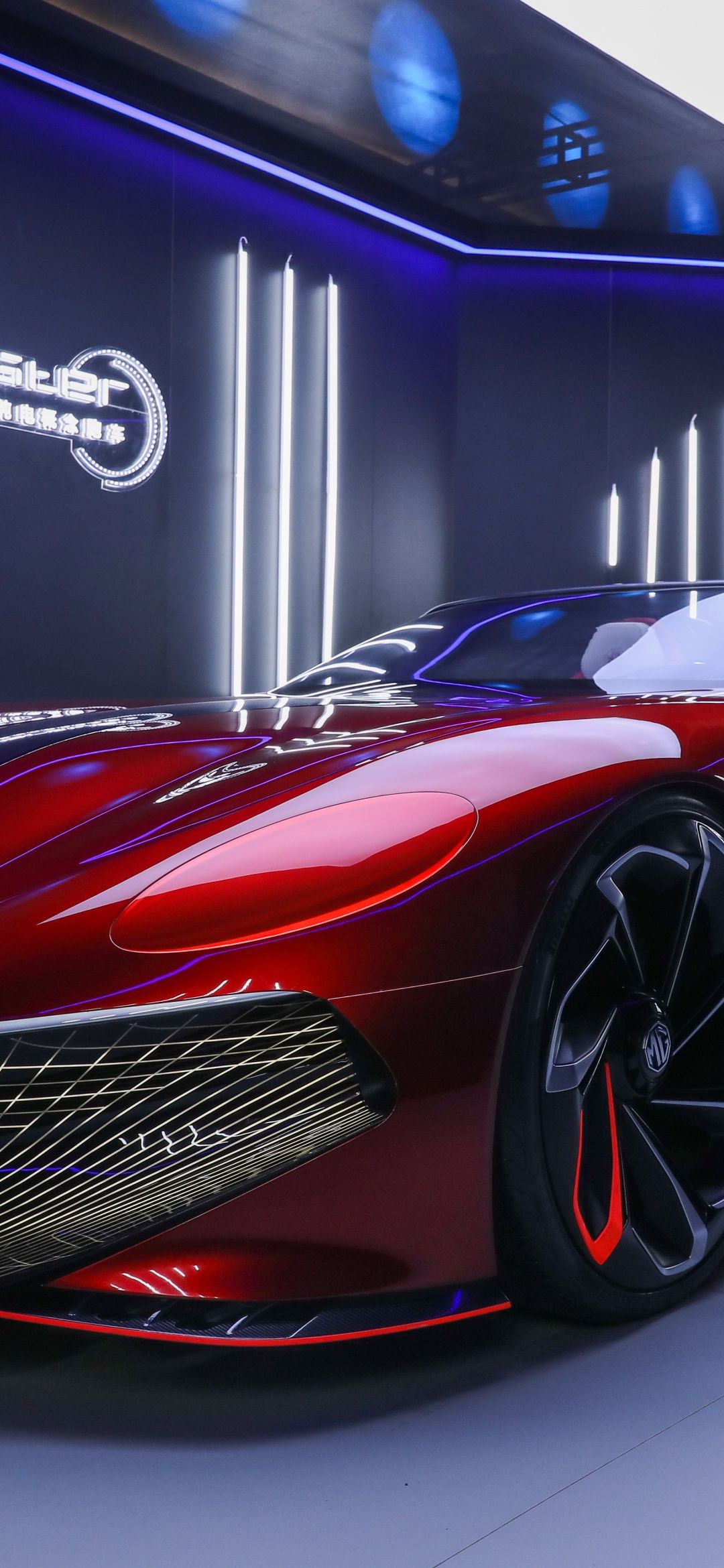 1080x2340 MG Cyberster Concept Wallpaper 4K, Electric Sports cars, EV Concept