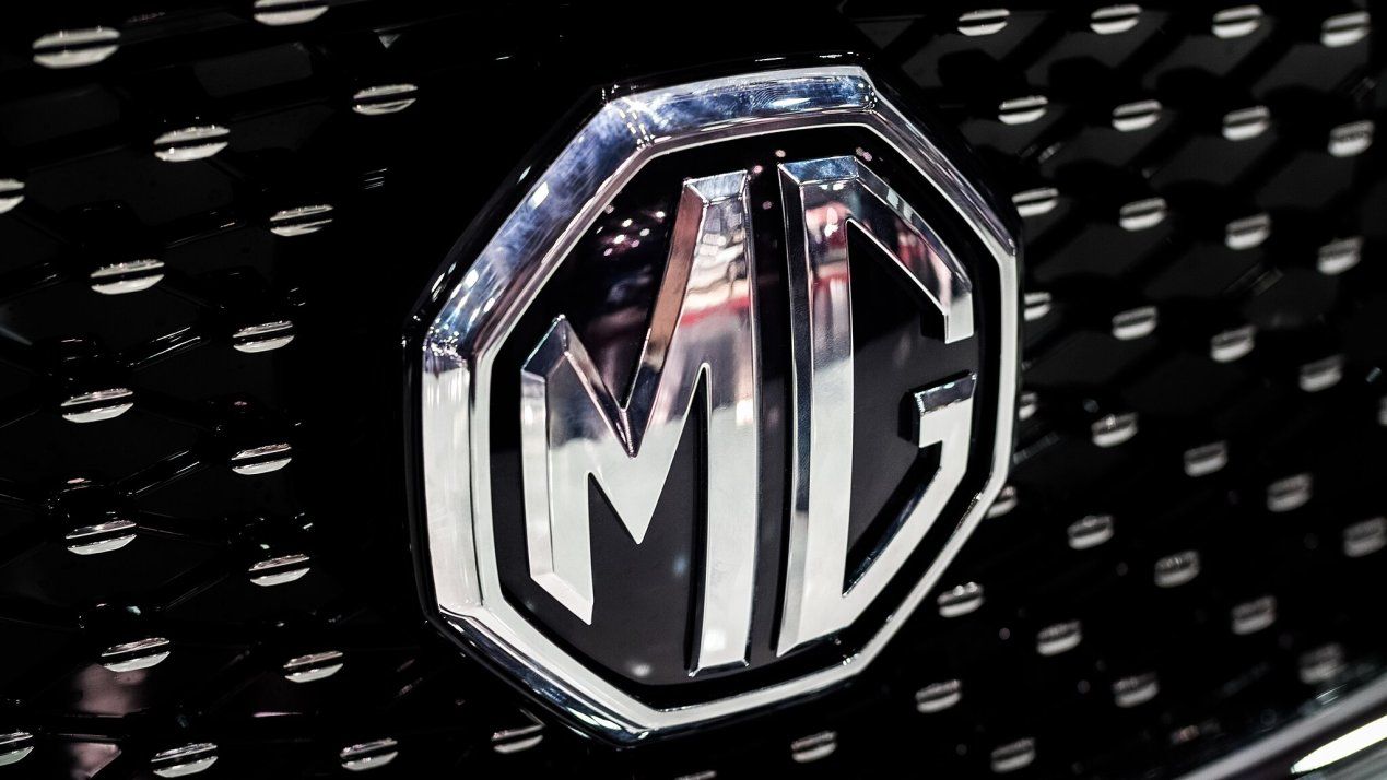 1269x714 MG Motor to Invest US$1.05 Billion in New Mexico Plant