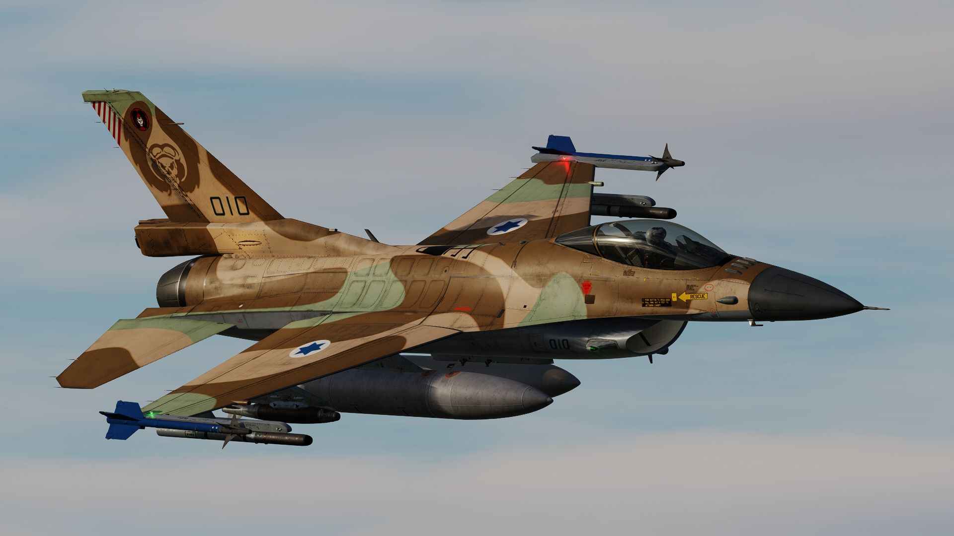 1920x1080 IAF 101 Squadron First Fighter F 16C Barak 2020