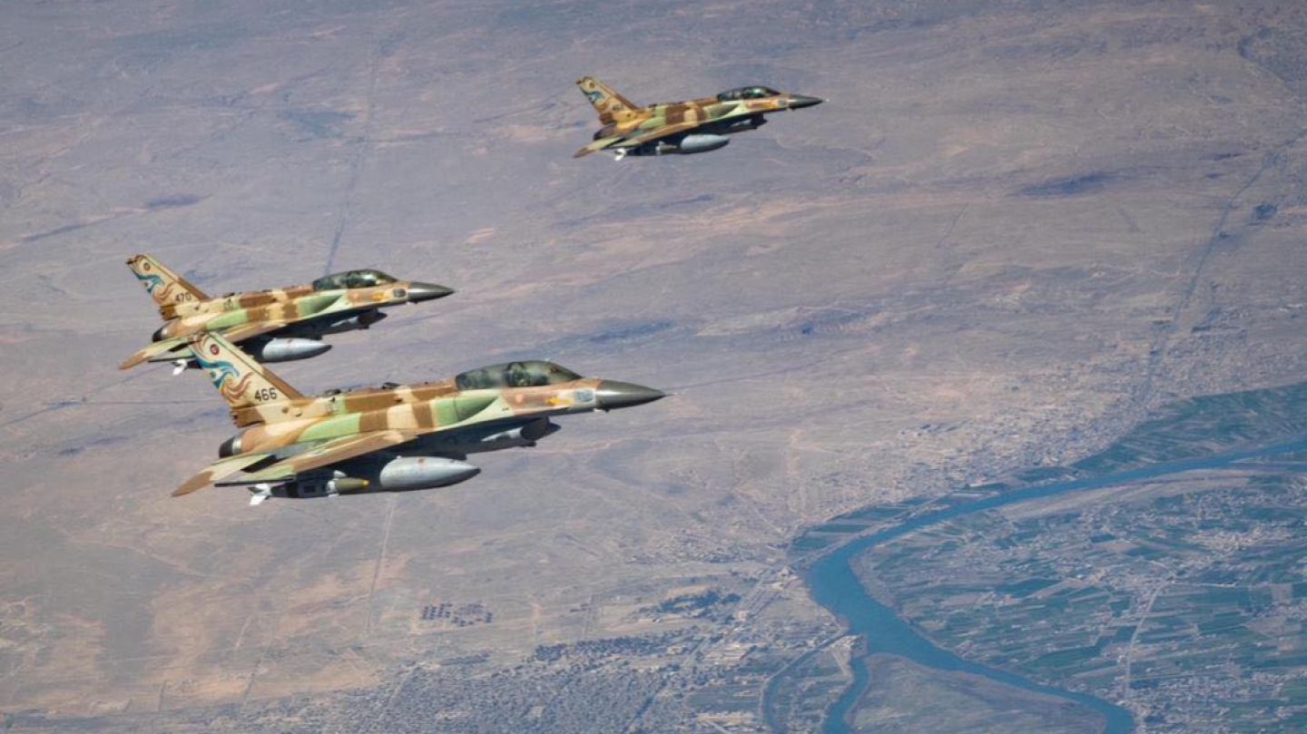 1440x809 Rising Lion's Air Offensive