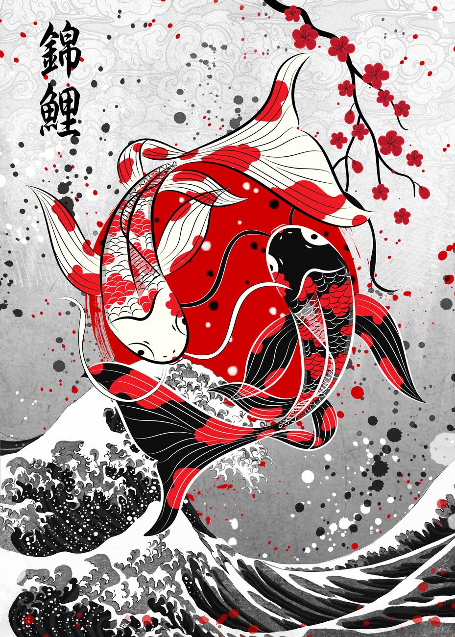 929x1300 Poster Koi Fish Yang. Wall Art 1 FREE