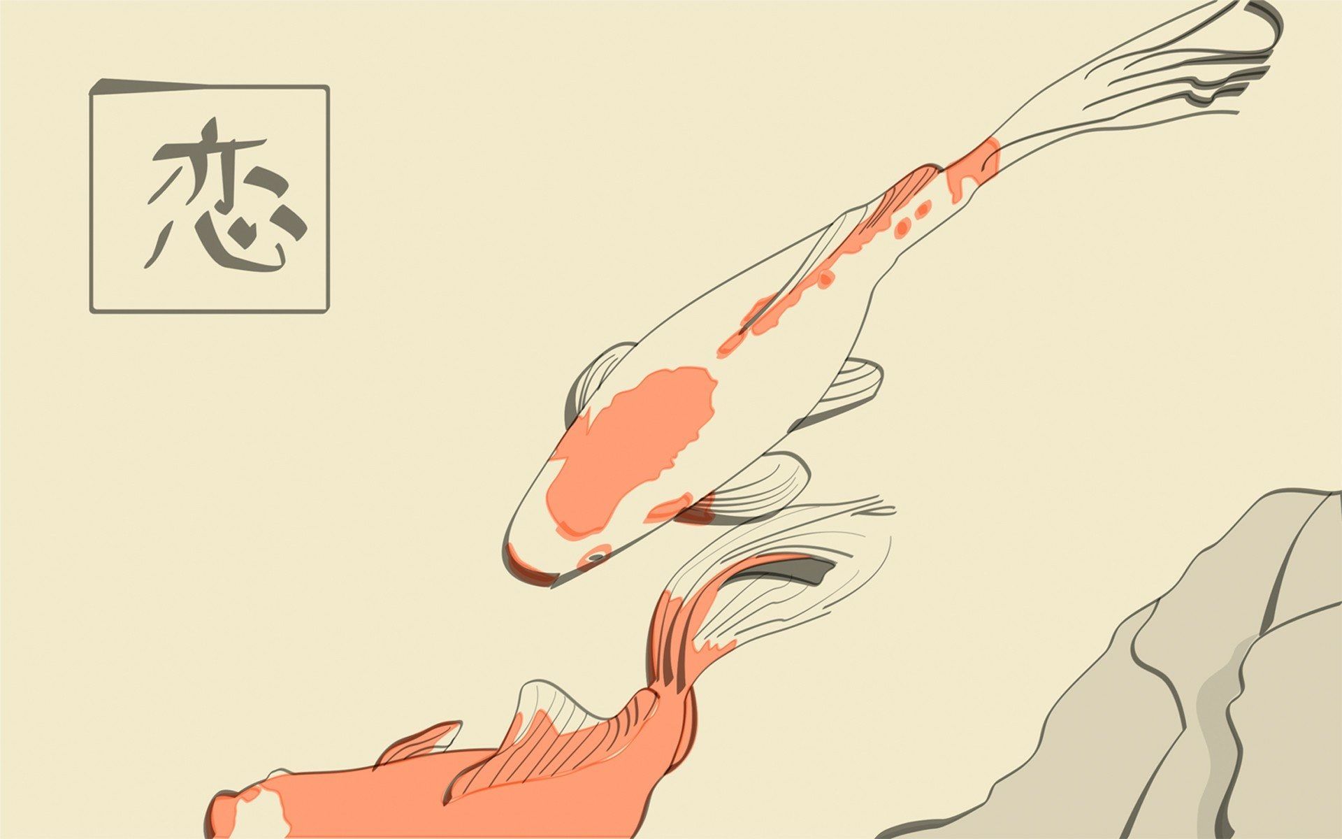 1920x1200 Download Koi Animal HD Wallpaperx1200