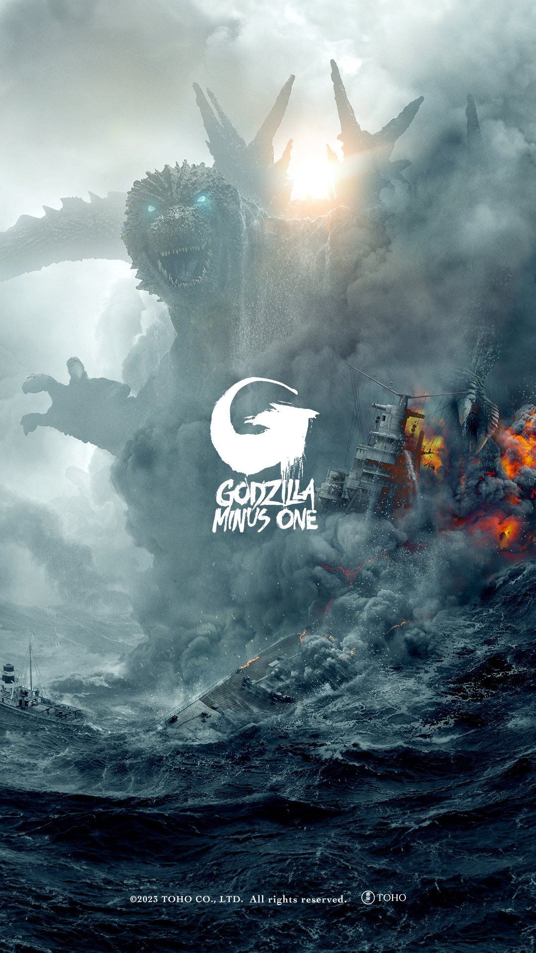 1080x1920 Customize your Phone with these official Godzilla Minus One wallpaper!. Godzilla Minus Zero News