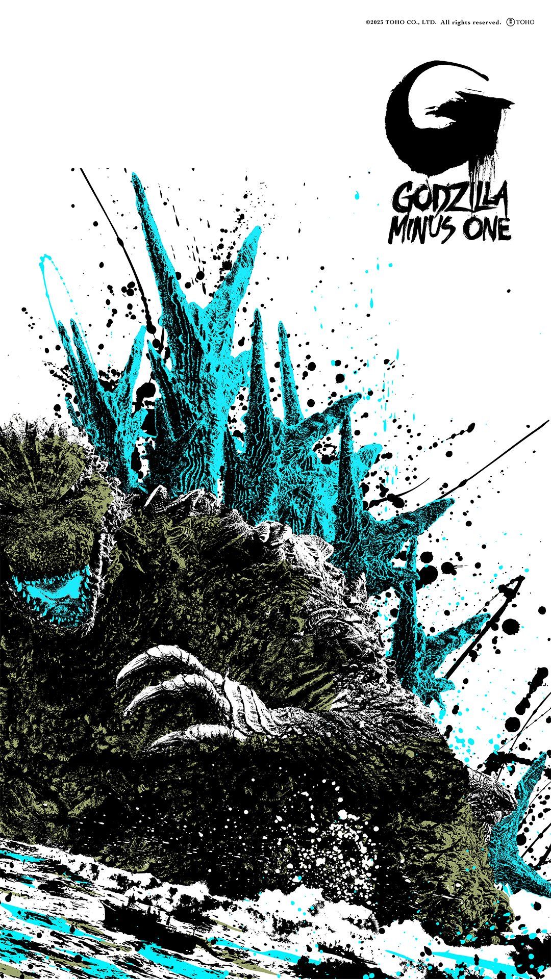 1080x1920 Customize your Phone with these official Godzilla Minus One wallpaper!. Godzilla Minus Zero News