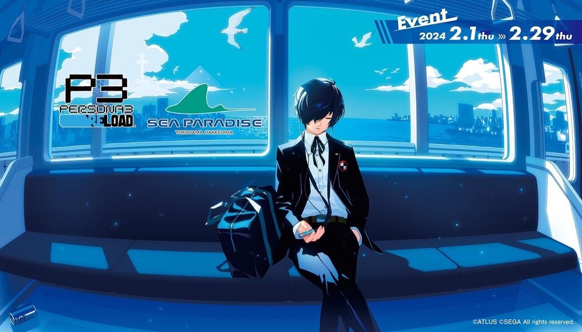 1200x686 PERSONA 3 RELOAD x Sea Paradise Mini Paper Tapestry Shinjiro Aragaki P3R