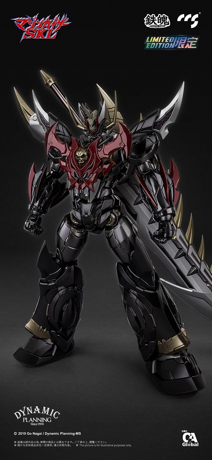 692x1500 Mazinkaizer SKL Alloy Collectible Figure