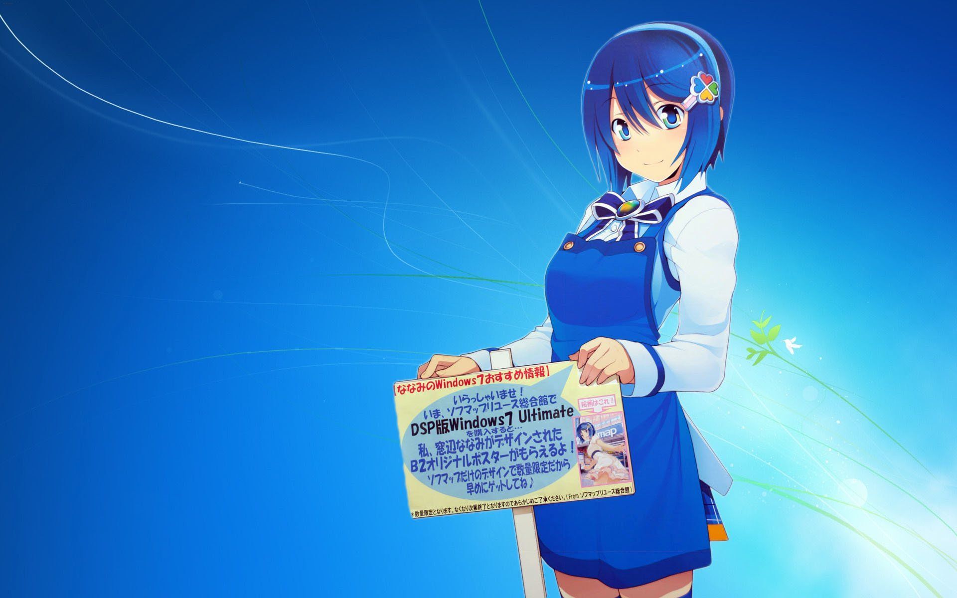 1920x1200 Nanami Madobe wallpaper 176055