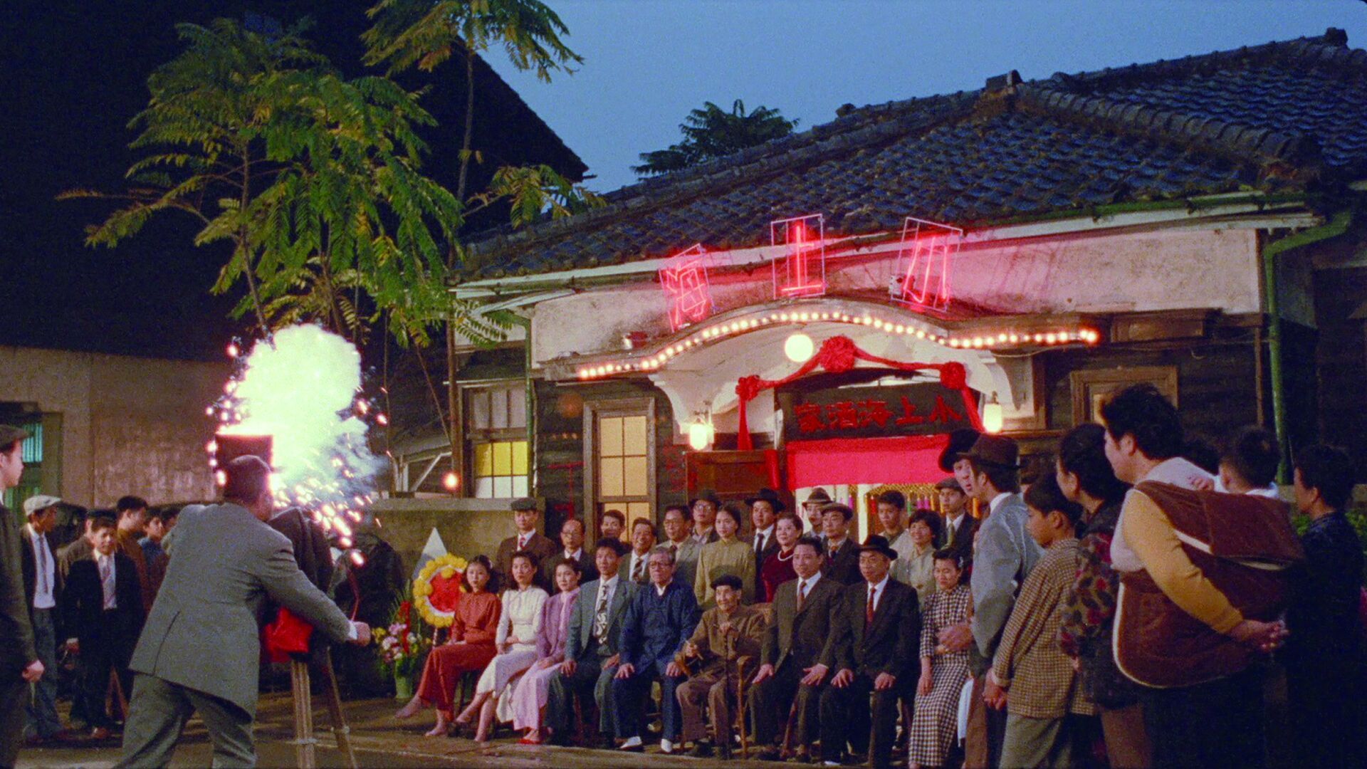 1920x1080 A City of Sadness (1989) KINO