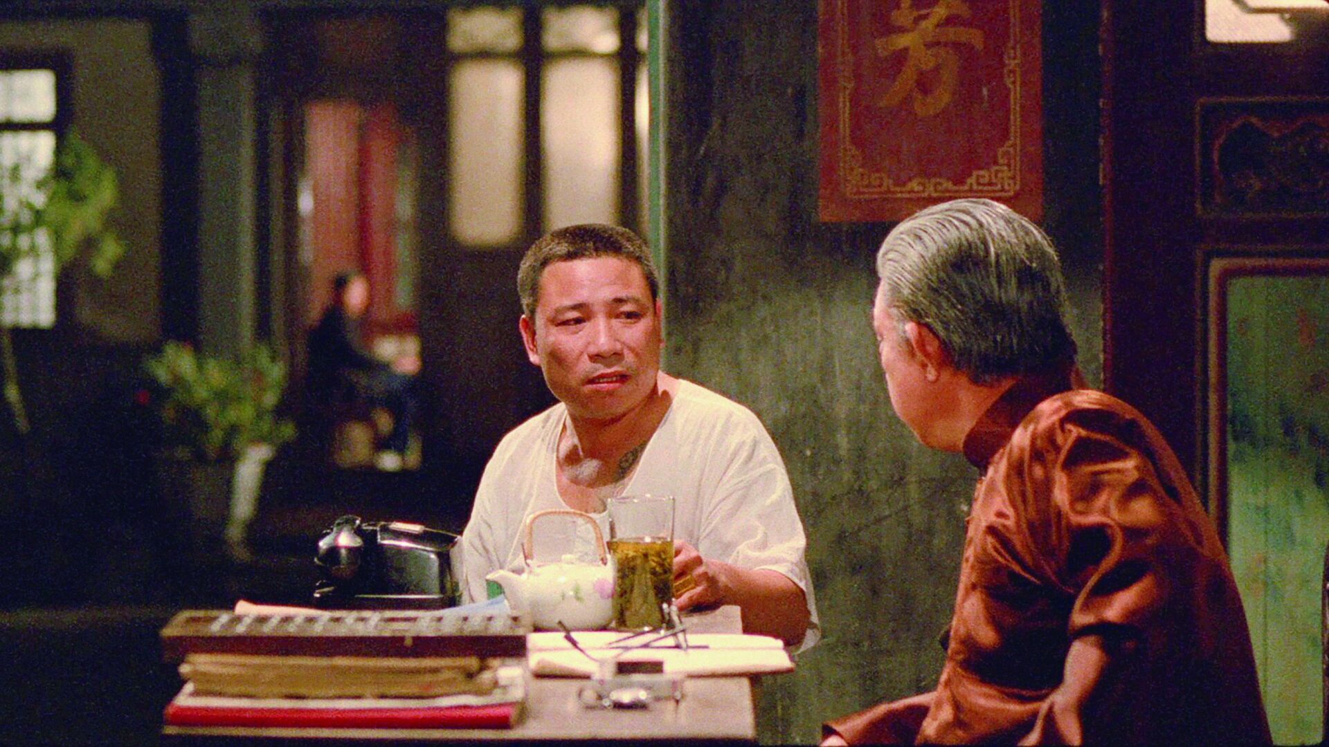 1920x1080 A City of Sadness (1989) KINO