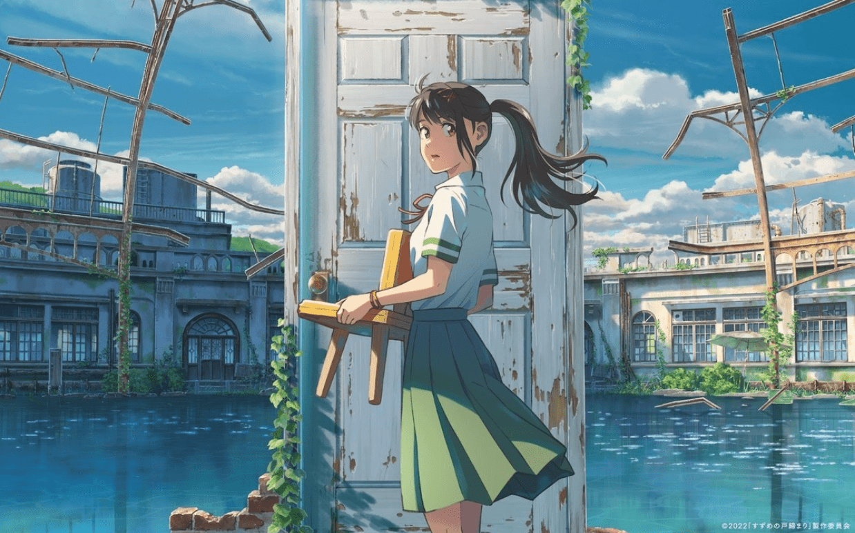 1238x773 Suzume, A Lingering Sadness With Super Artistic Visual