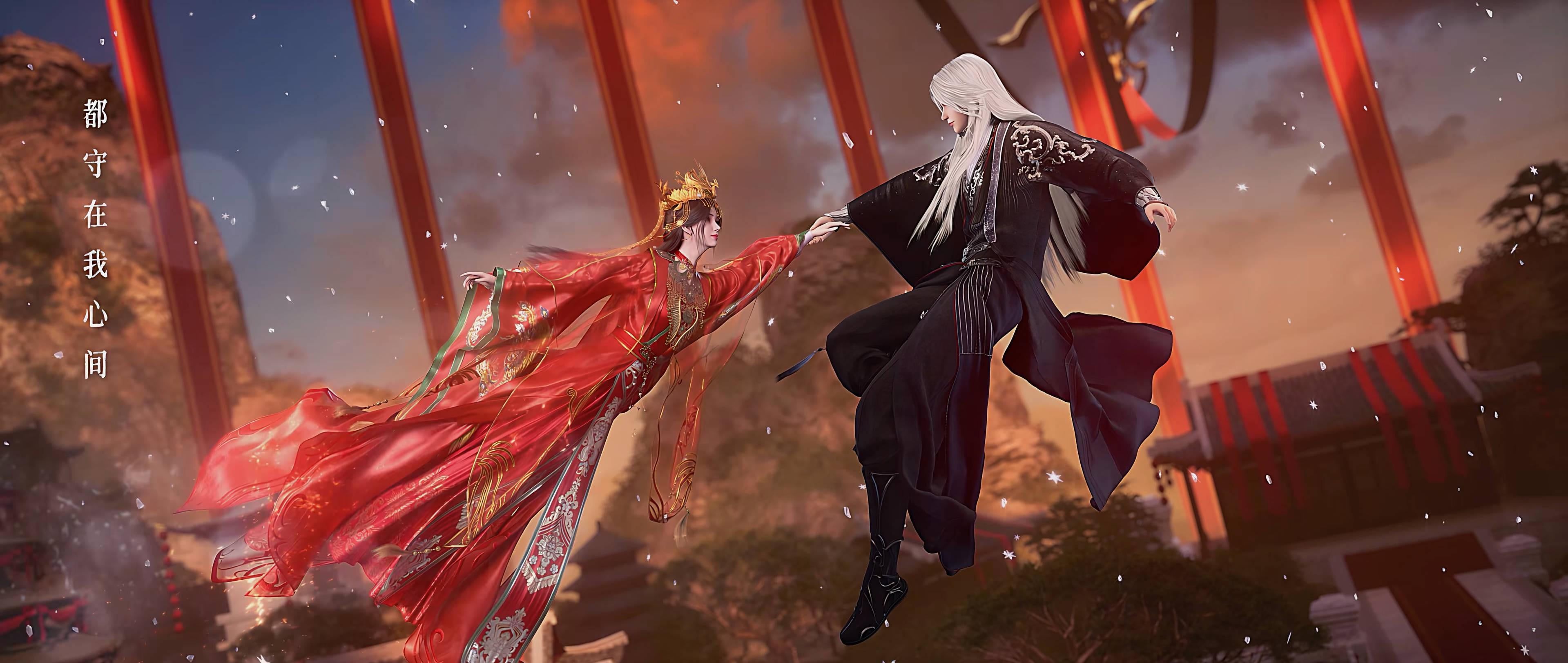 3839x1624 Do you prefer Wang Lin's pure love or harem? The novel belongs to the harem