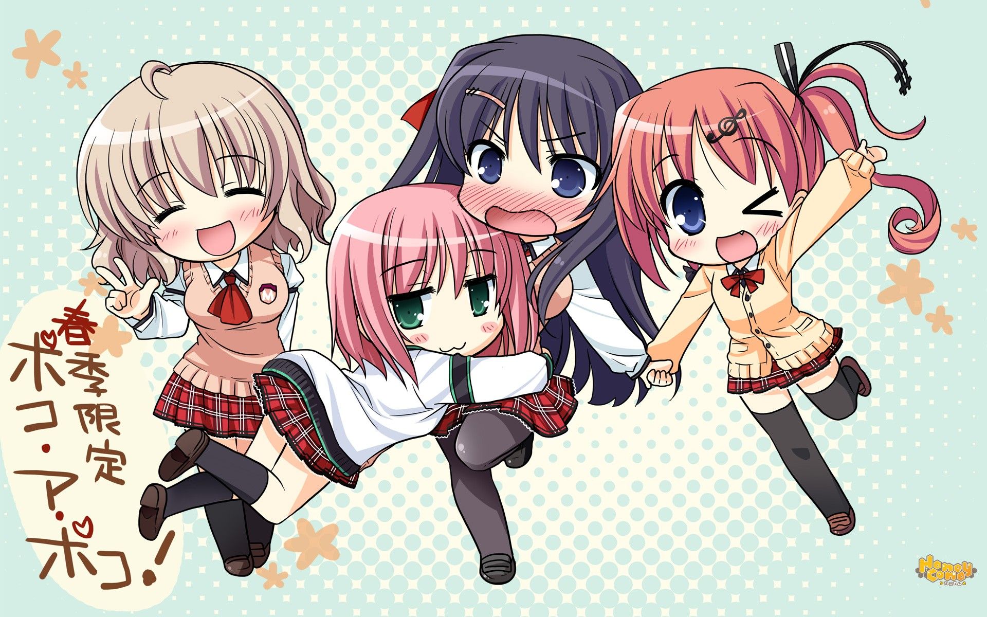1920x1200 