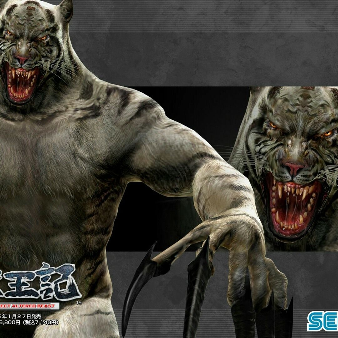 1080x1080 Stream Altered Beast (PS2) Weretiger by Wiz Jesus. Listen online for free on SoundCloud