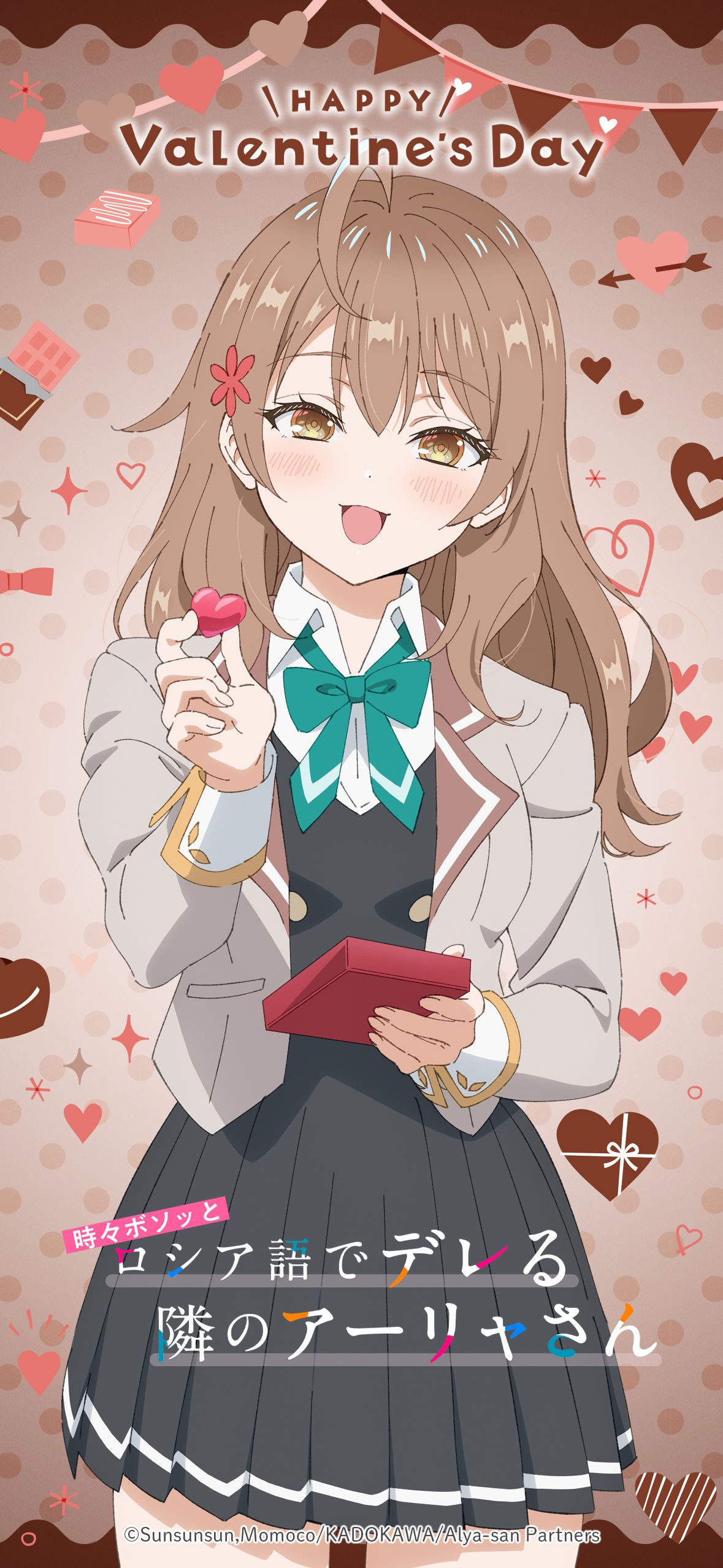 1179x2556 Maria Mikhailovna Kujou Bosotto Russia Go De Dereru Tonari No Alya San Anime Image Board