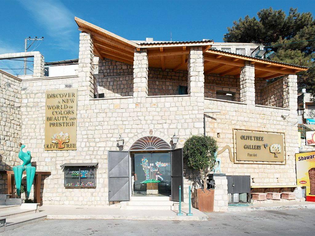 1024x768 Tzvat (Safed), Israel. Tzfat, Israel