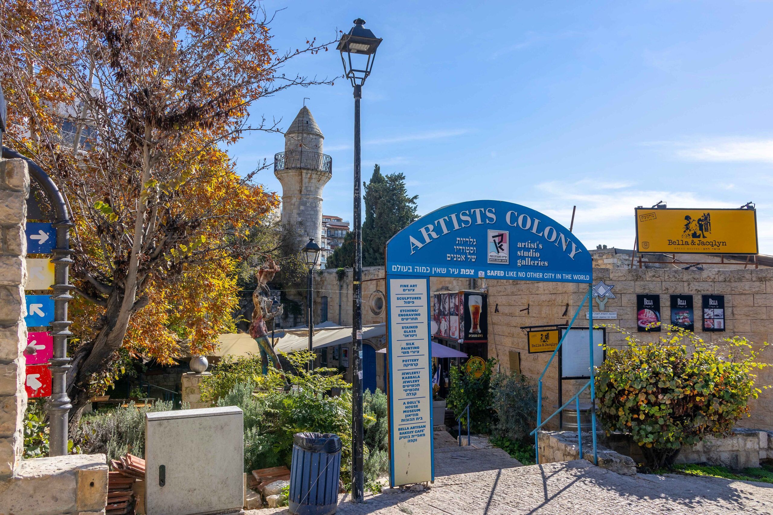 2560x1707 Safed's Artists Quarter